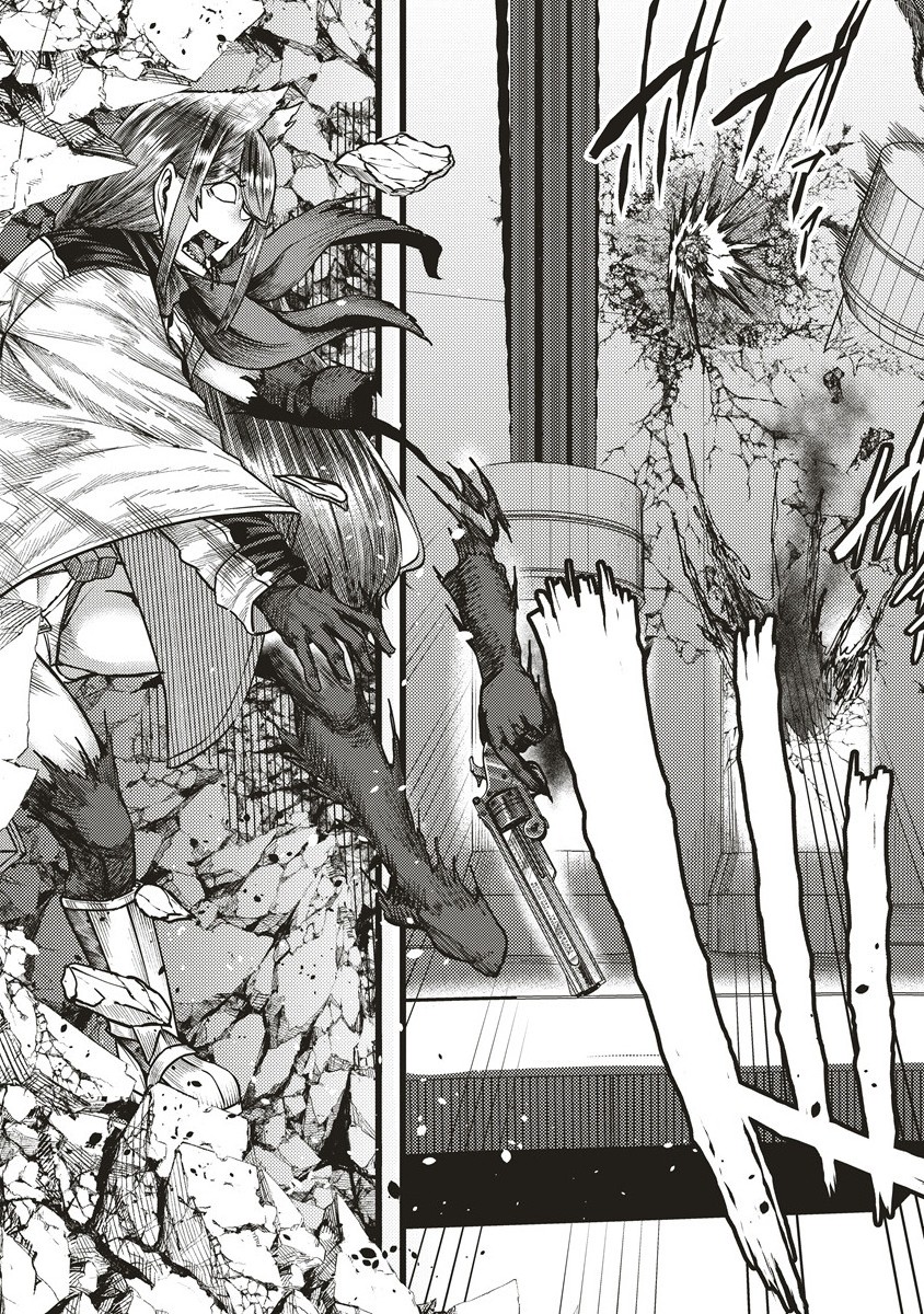 Akeboshi no Jenny Chapter 17.1 9ページ