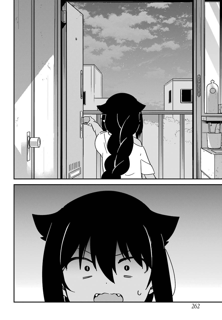 Jahy-sama wa Kujikenai! Chapter 59 14ページ