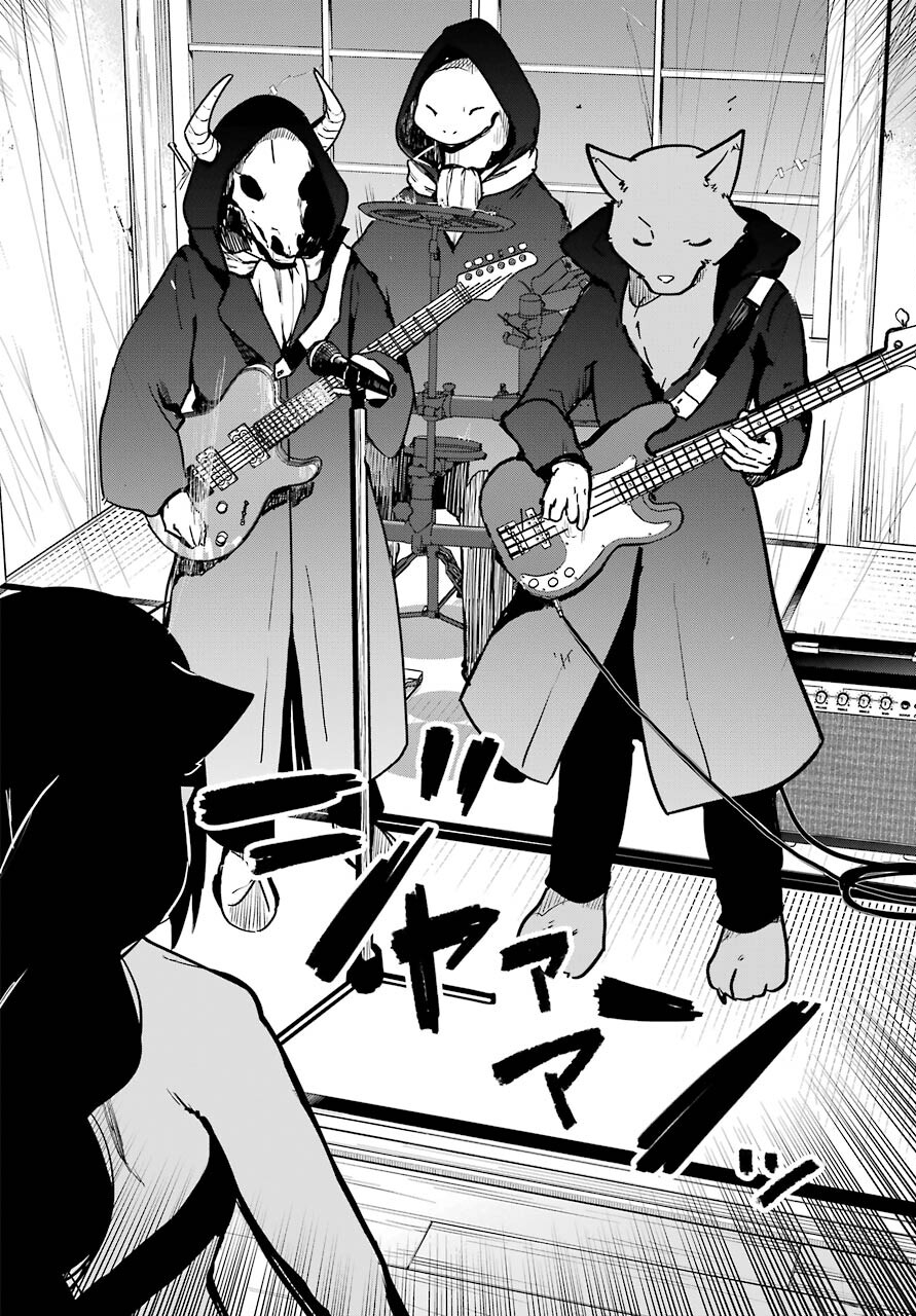 Jahy-sama wa Kujikenai! Chapter 71 4ページ