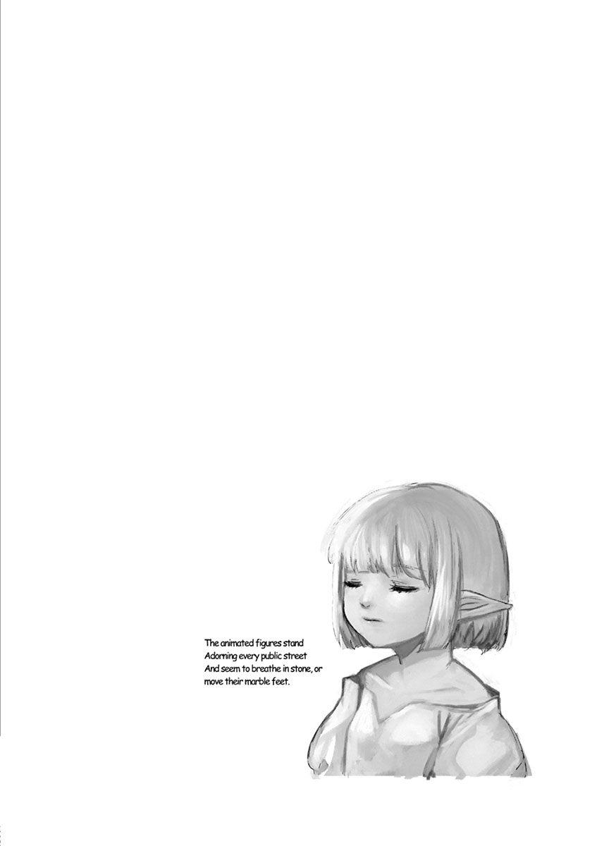 It's My Life Chapter 2 32ページ