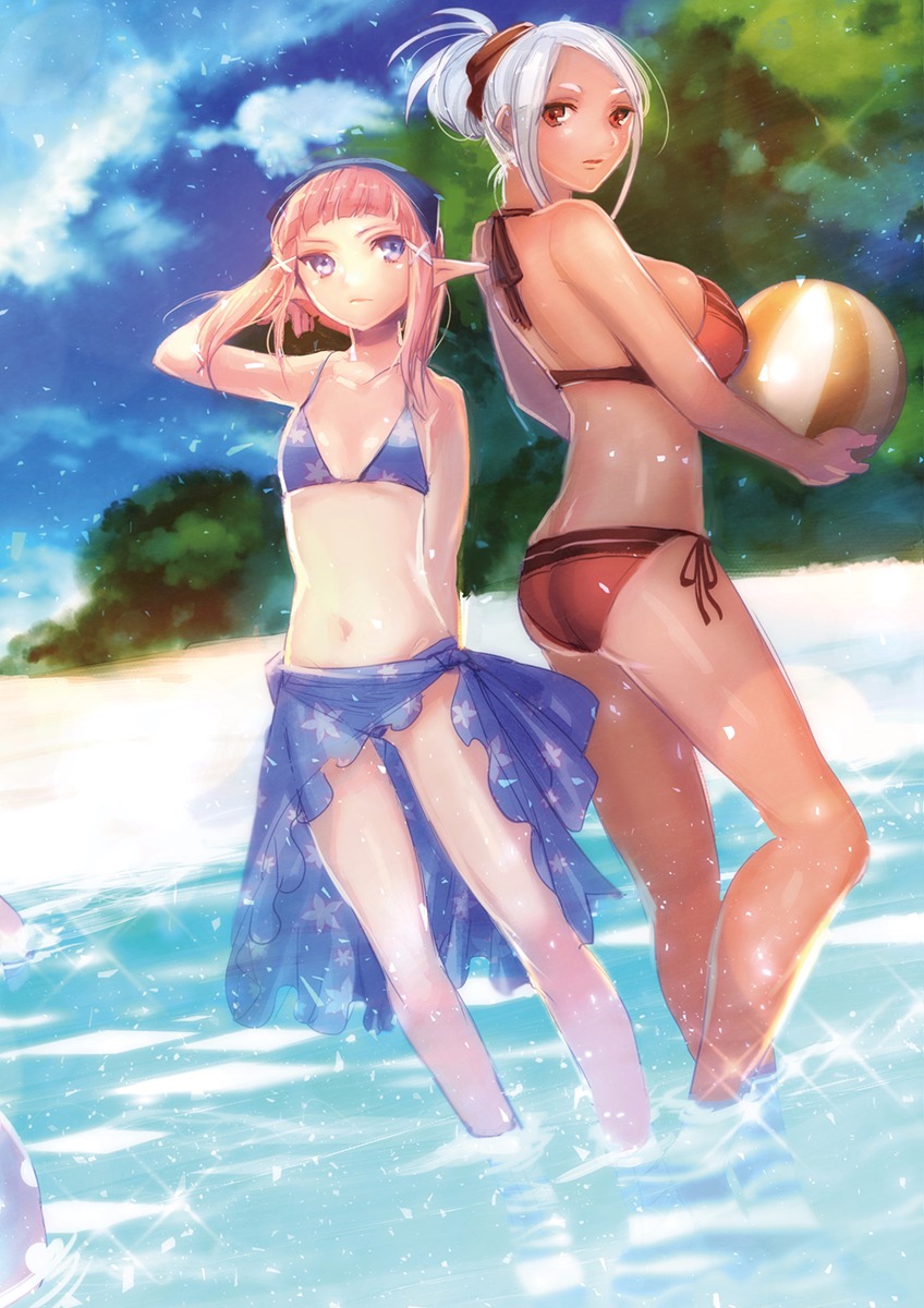 It's My Life Chapter 21 2ページ