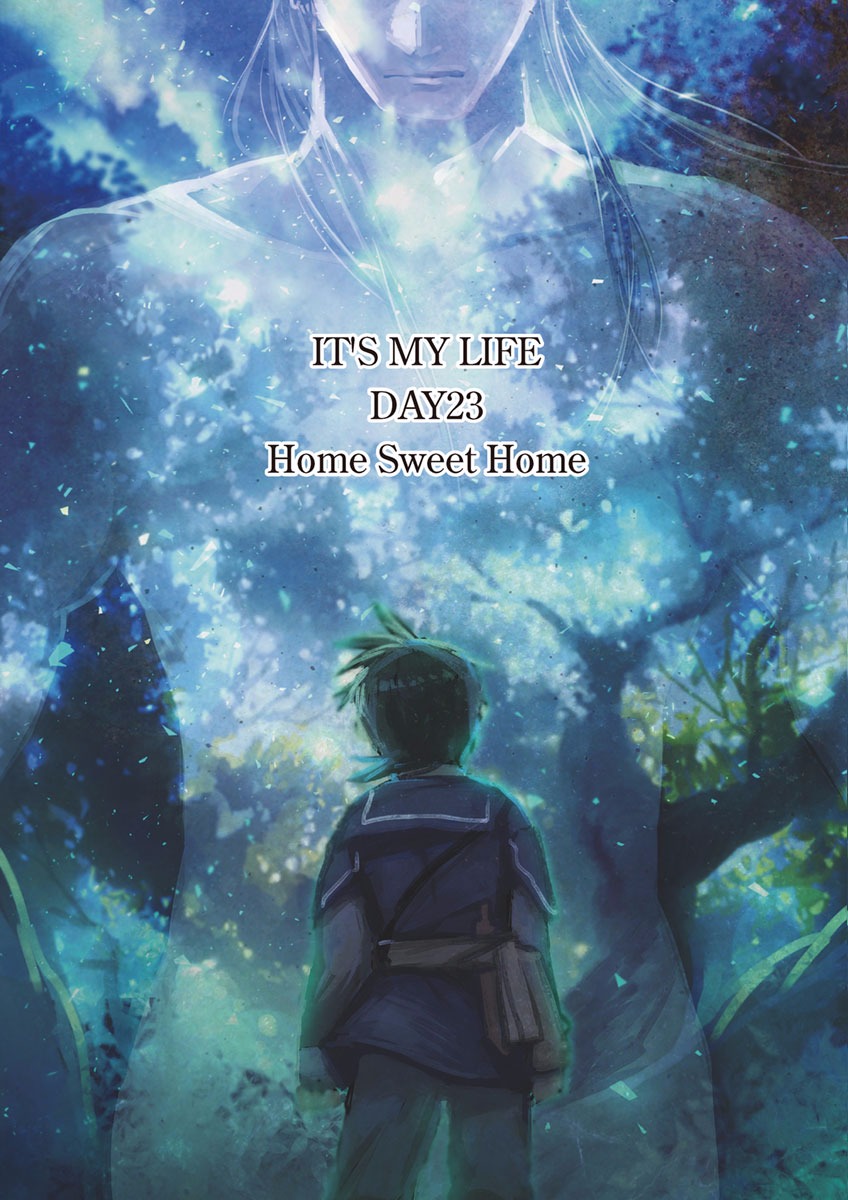 It's My Life Chapter 23 2ページ