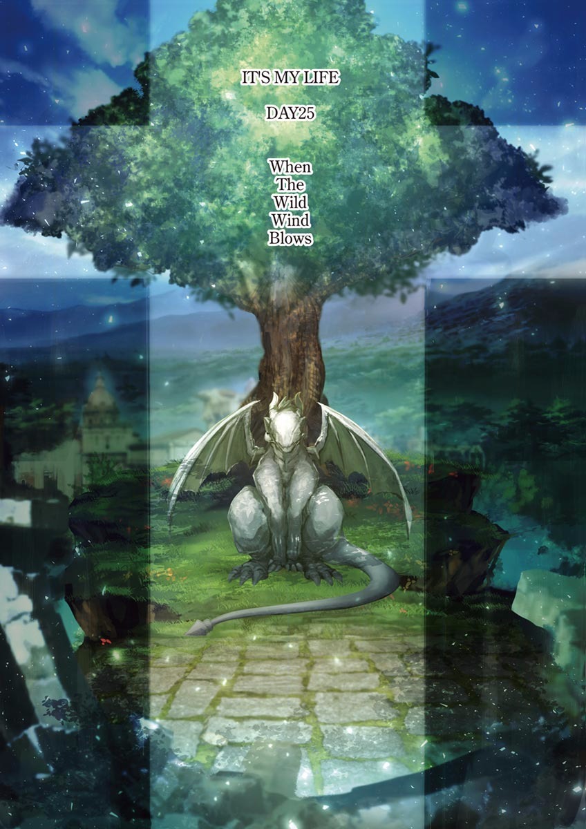 It's My Life Chapter 25 3ページ