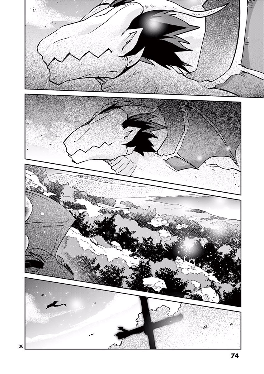 It's My Life Chapter 25 36ページ