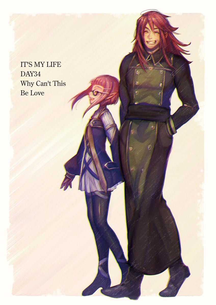 It's My Life Chapter 34 4ページ