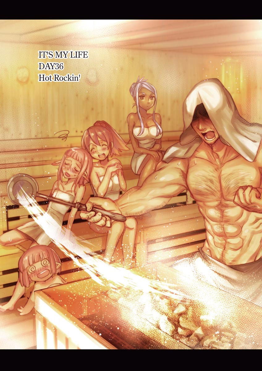 It's My Life Chapter 36 3ページ