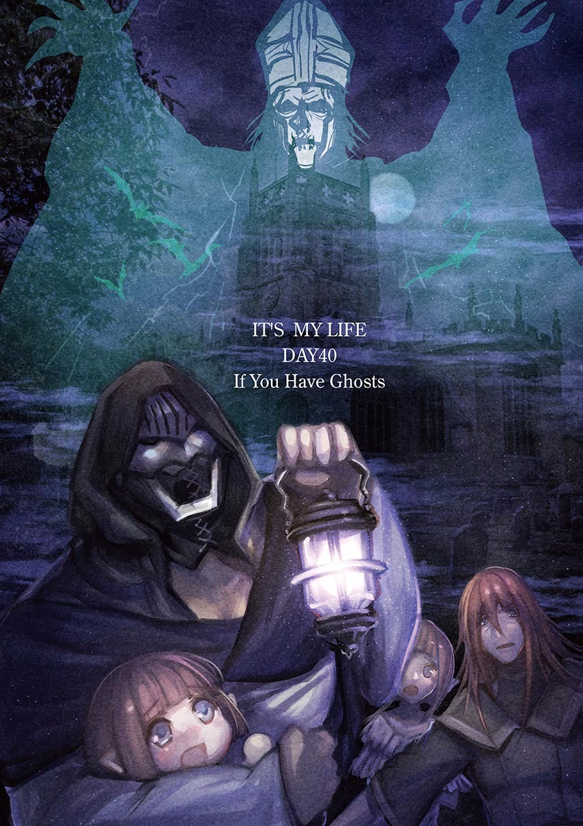 It's My Life Chapter 40 4ページ