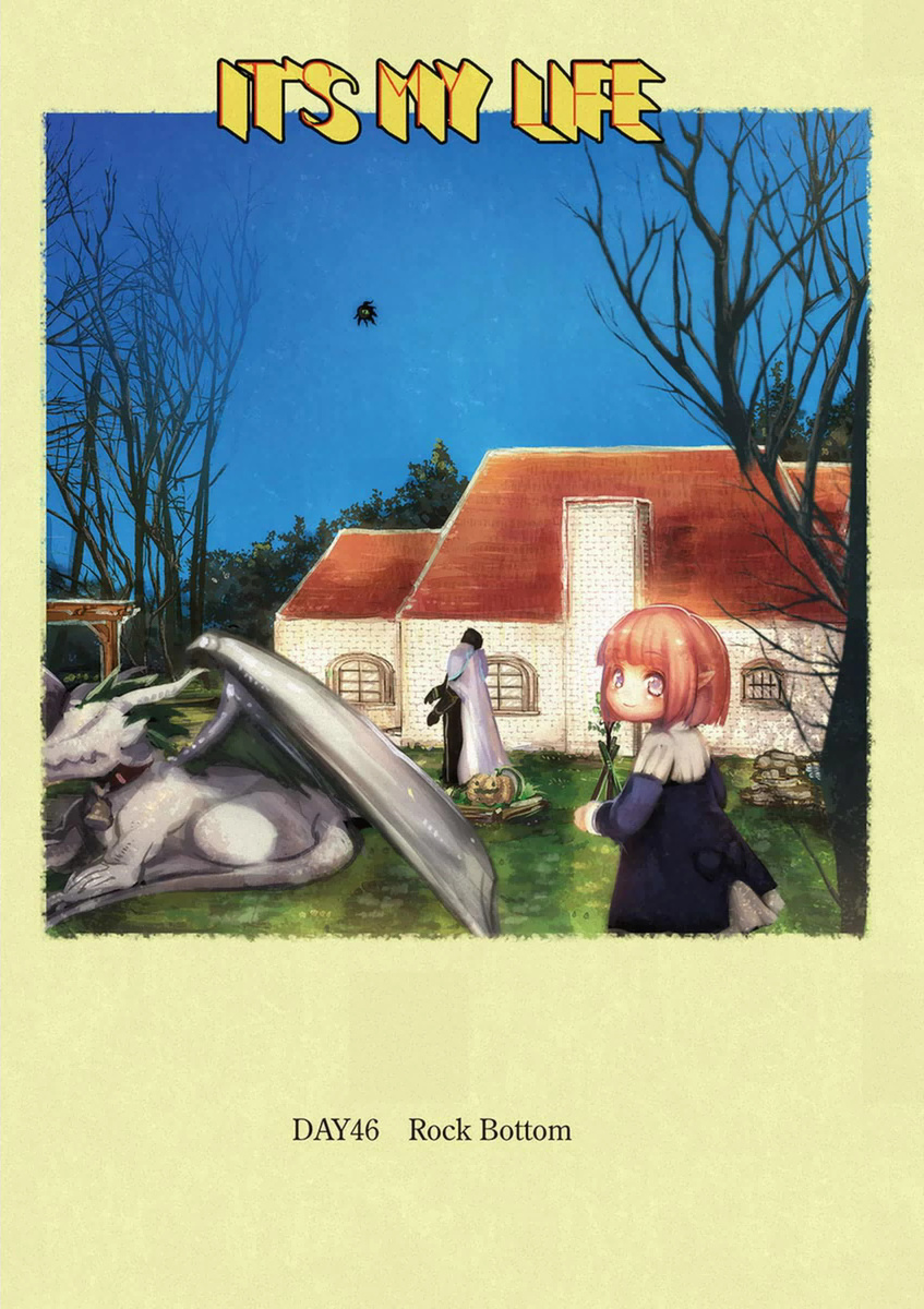 It's My Life Chapter 46 3ページ
