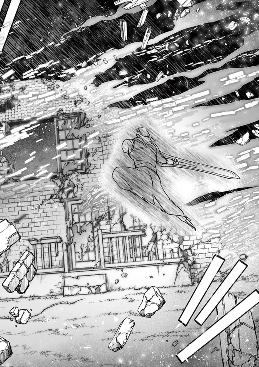 It's My Life Chapter 52 12ページ