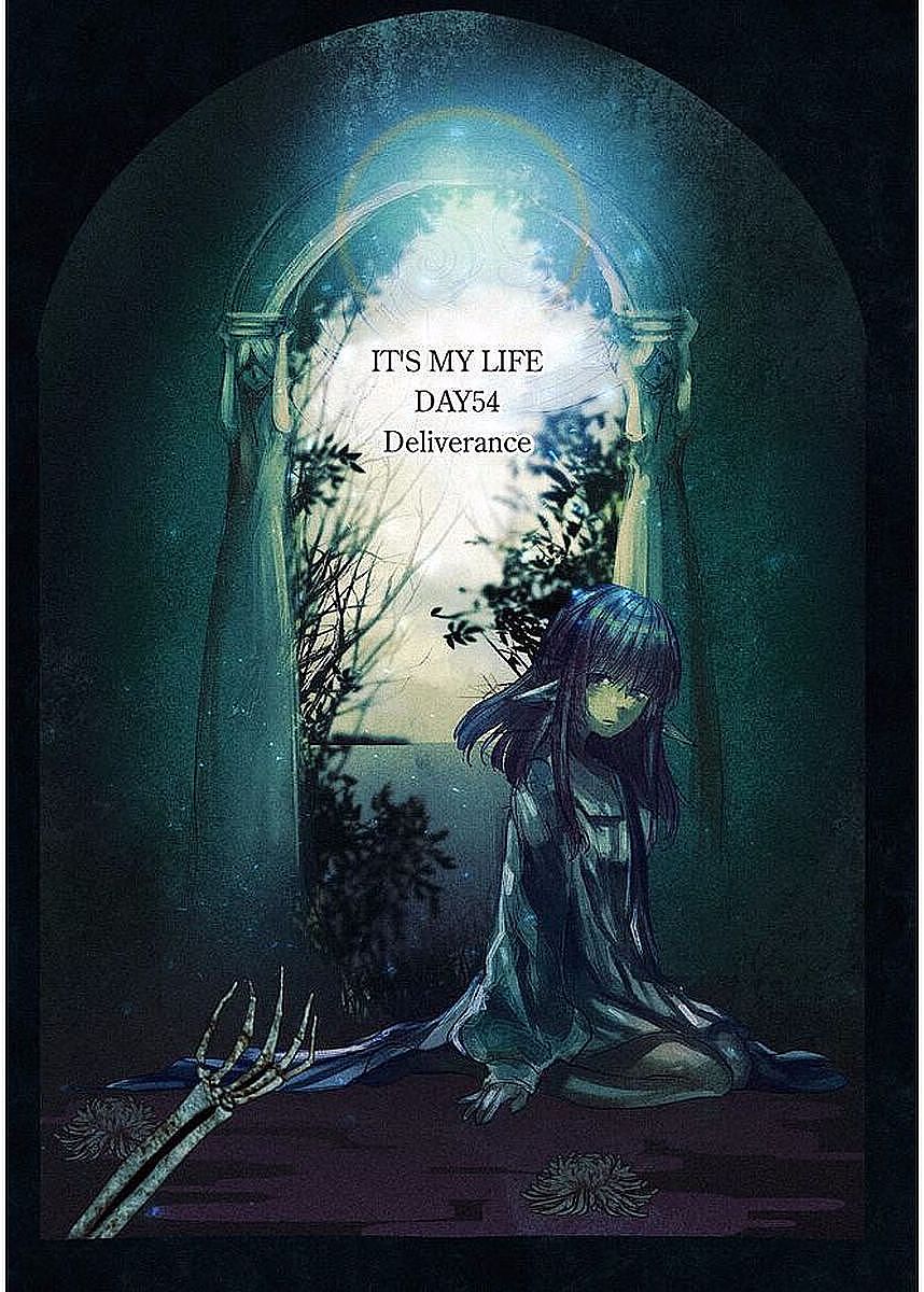 It's My Life Chapter 54 1ページ