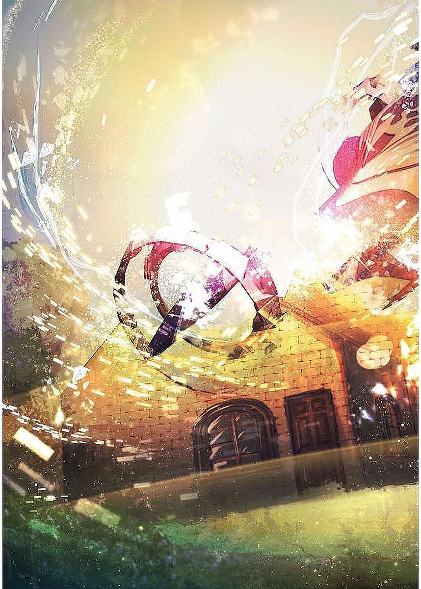 It's My Life Chapter 54 33ページ