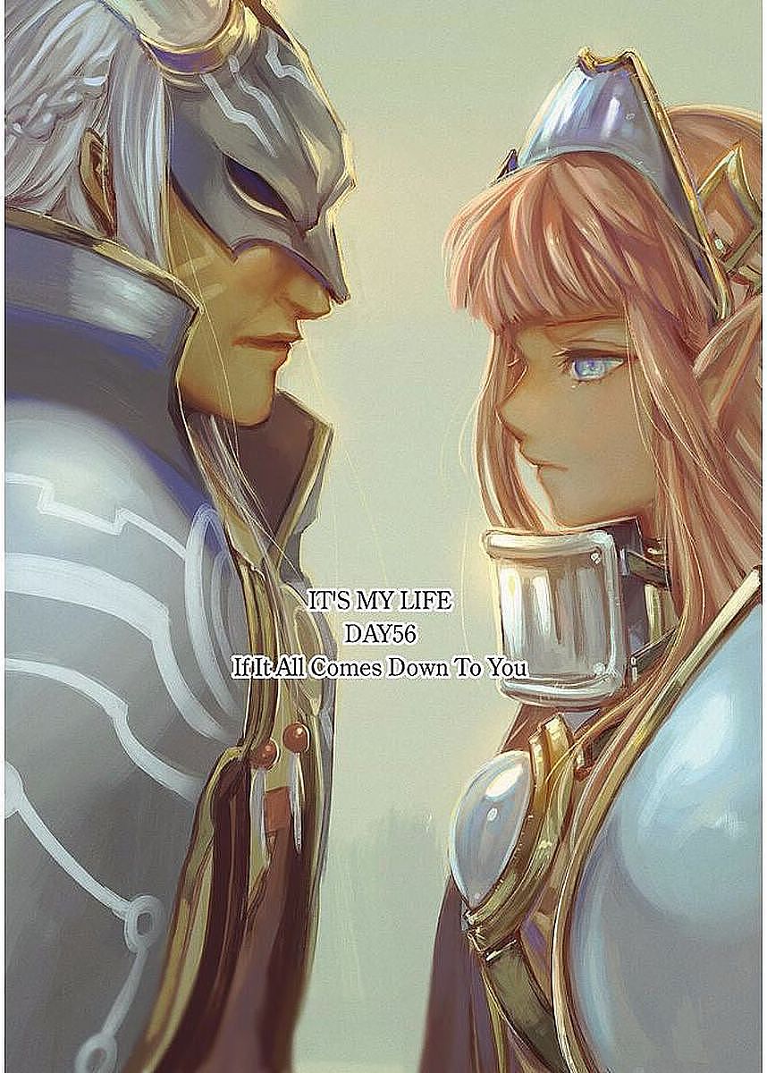 It's My Life Chapter 56 5ページ