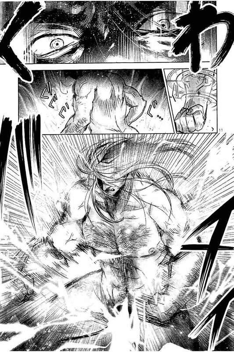 It's My Life Chapter 60 11ページ