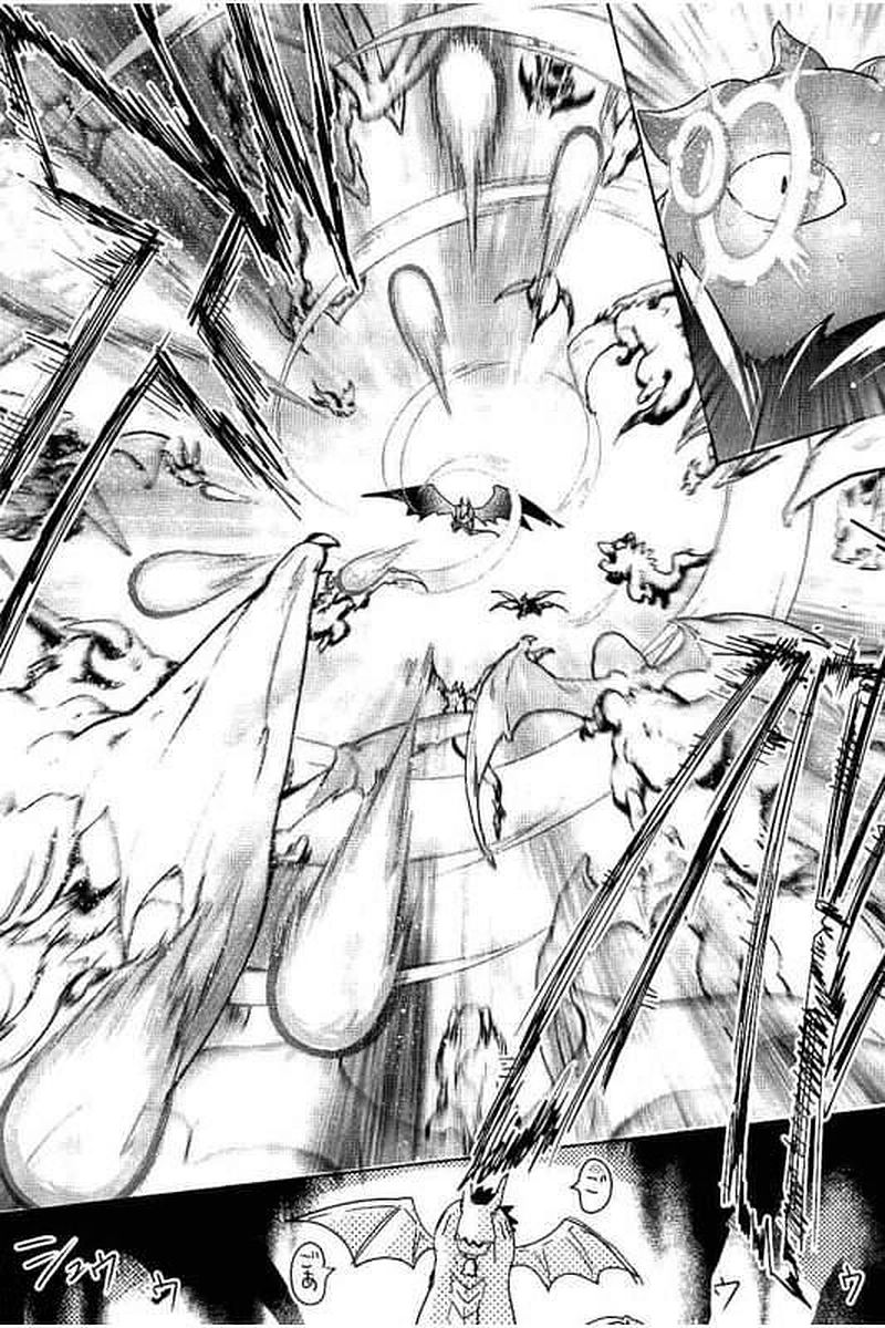 It's My Life Chapter 62 5ページ