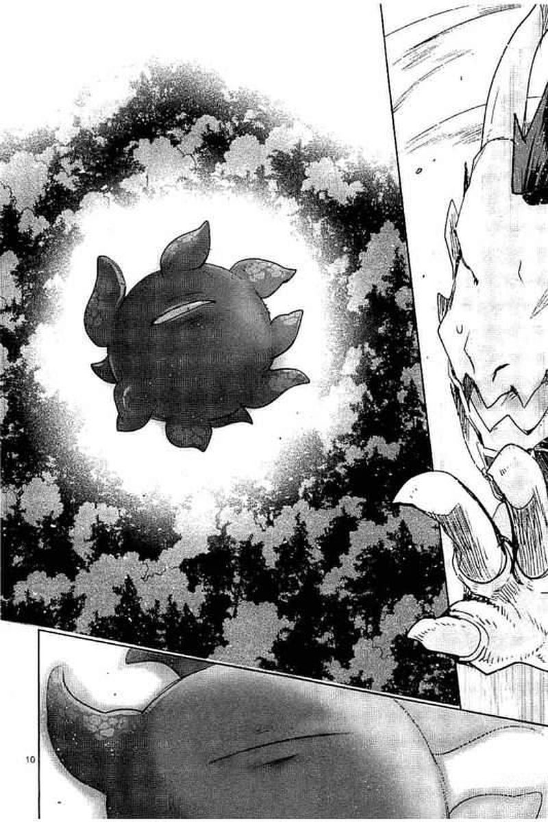 It's My Life Chapter 62 10ページ