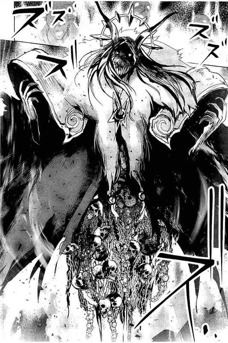 It's My Life Chapter 63 22ページ