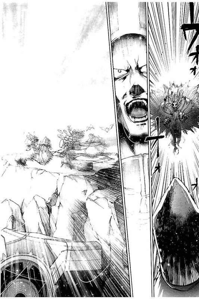 It's My Life Chapter 64 12ページ