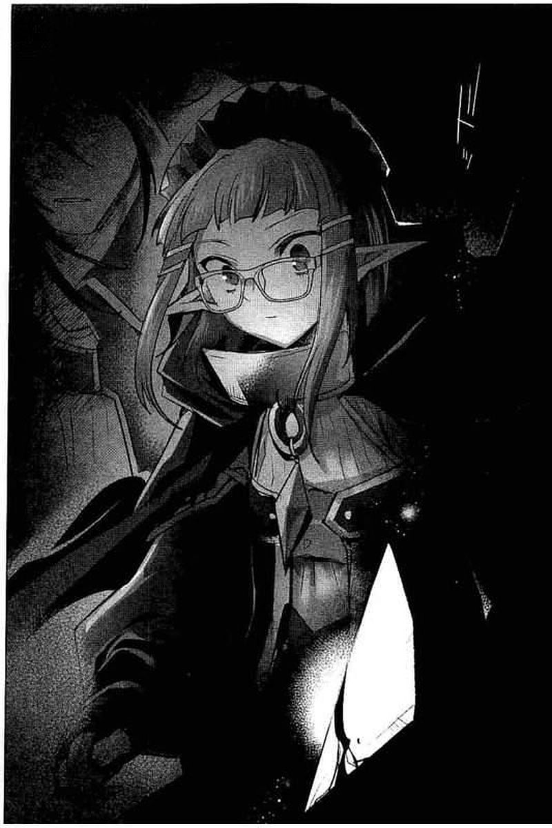It's My Life Chapter 65 18ページ