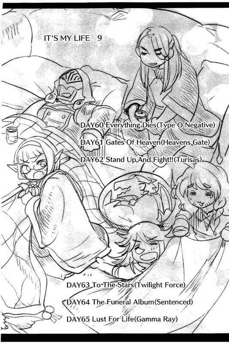 It's My Life Chapter 65 30ページ