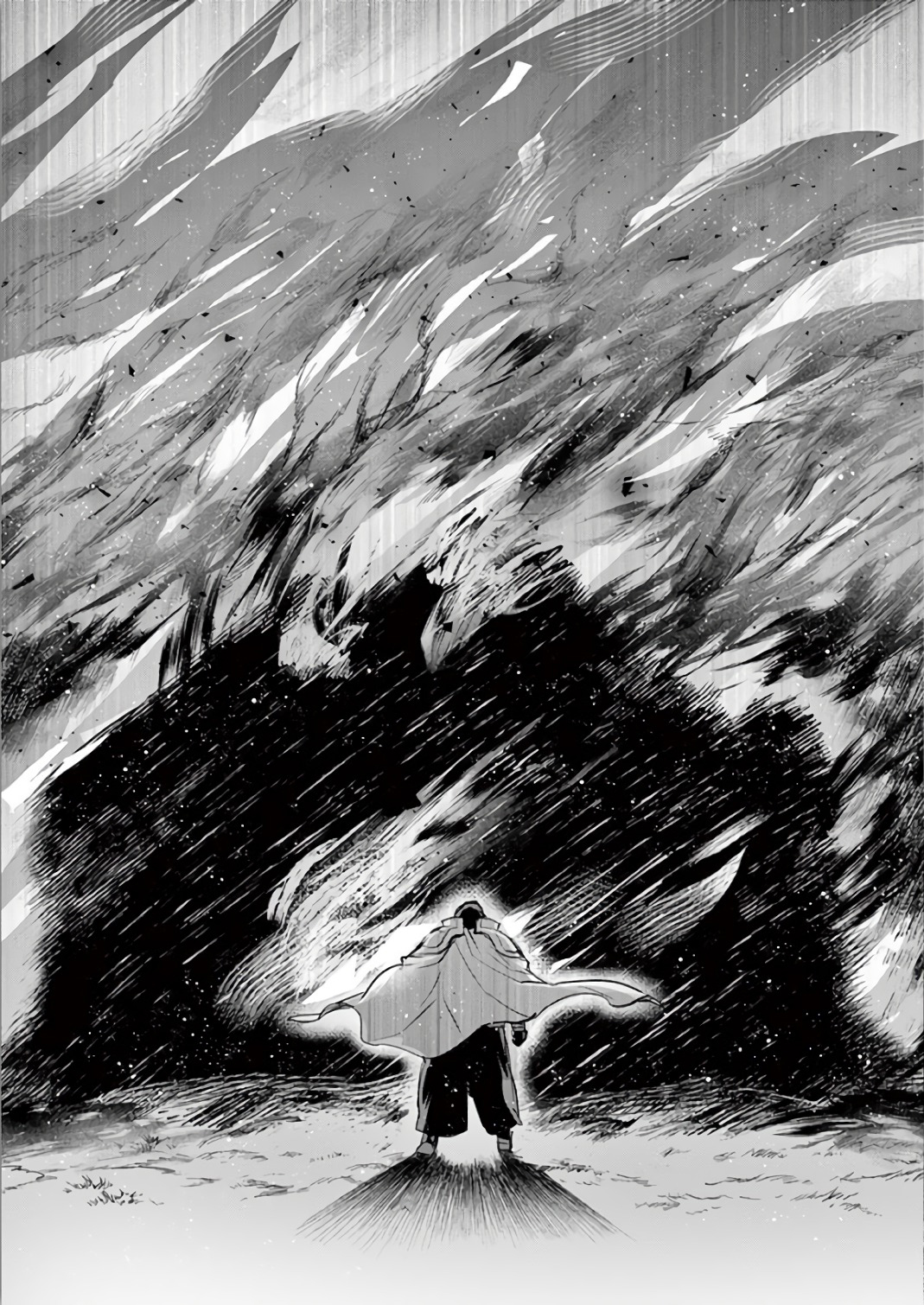 It's My Life Chapter 69 24ページ