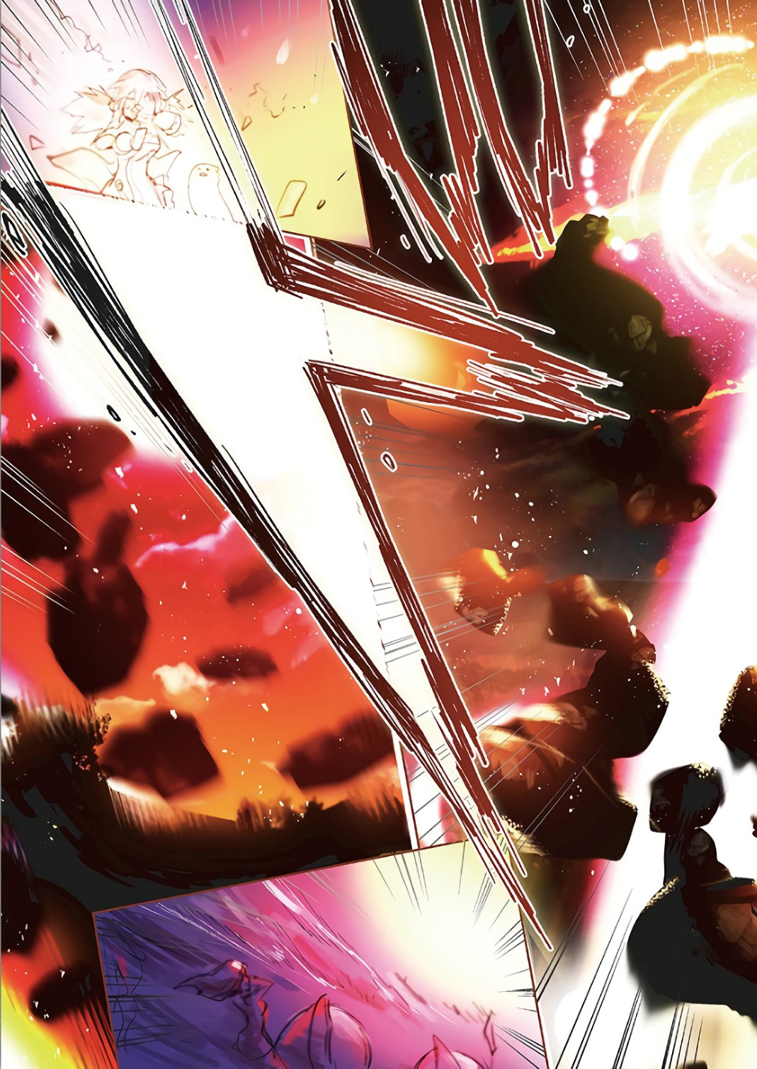 It's My Life Chapter 70 11ページ