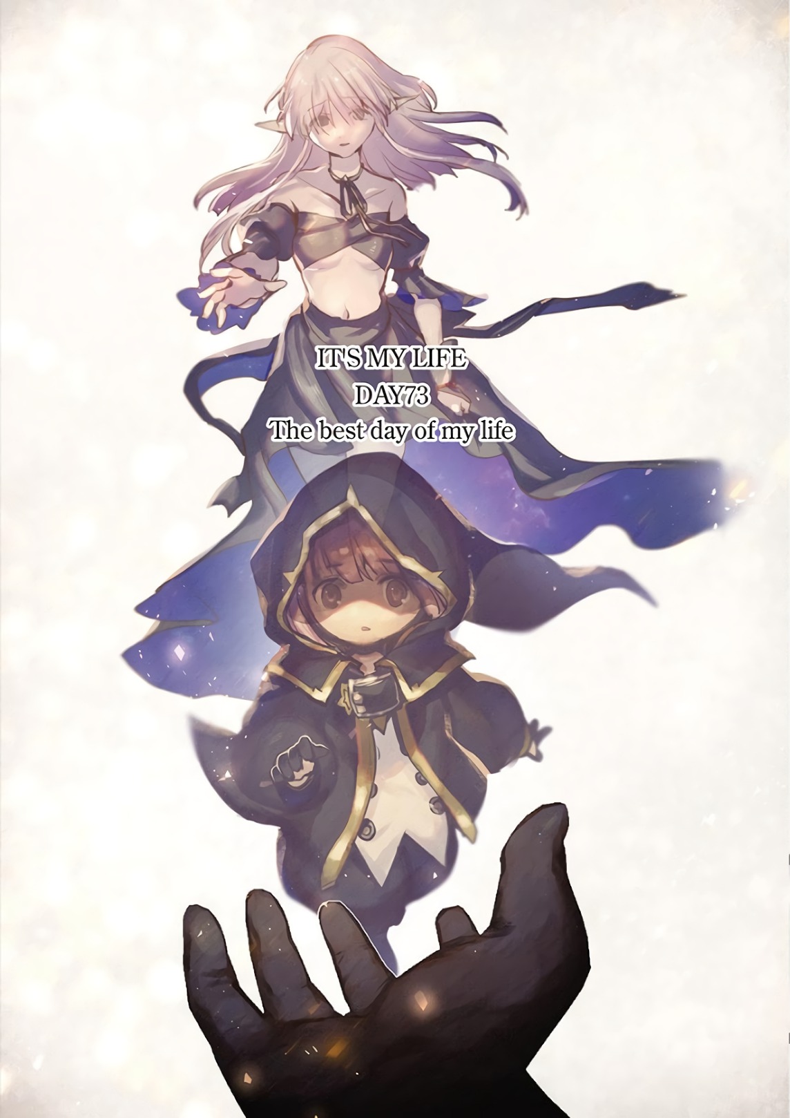 It's My Life Chapter 73 1ページ