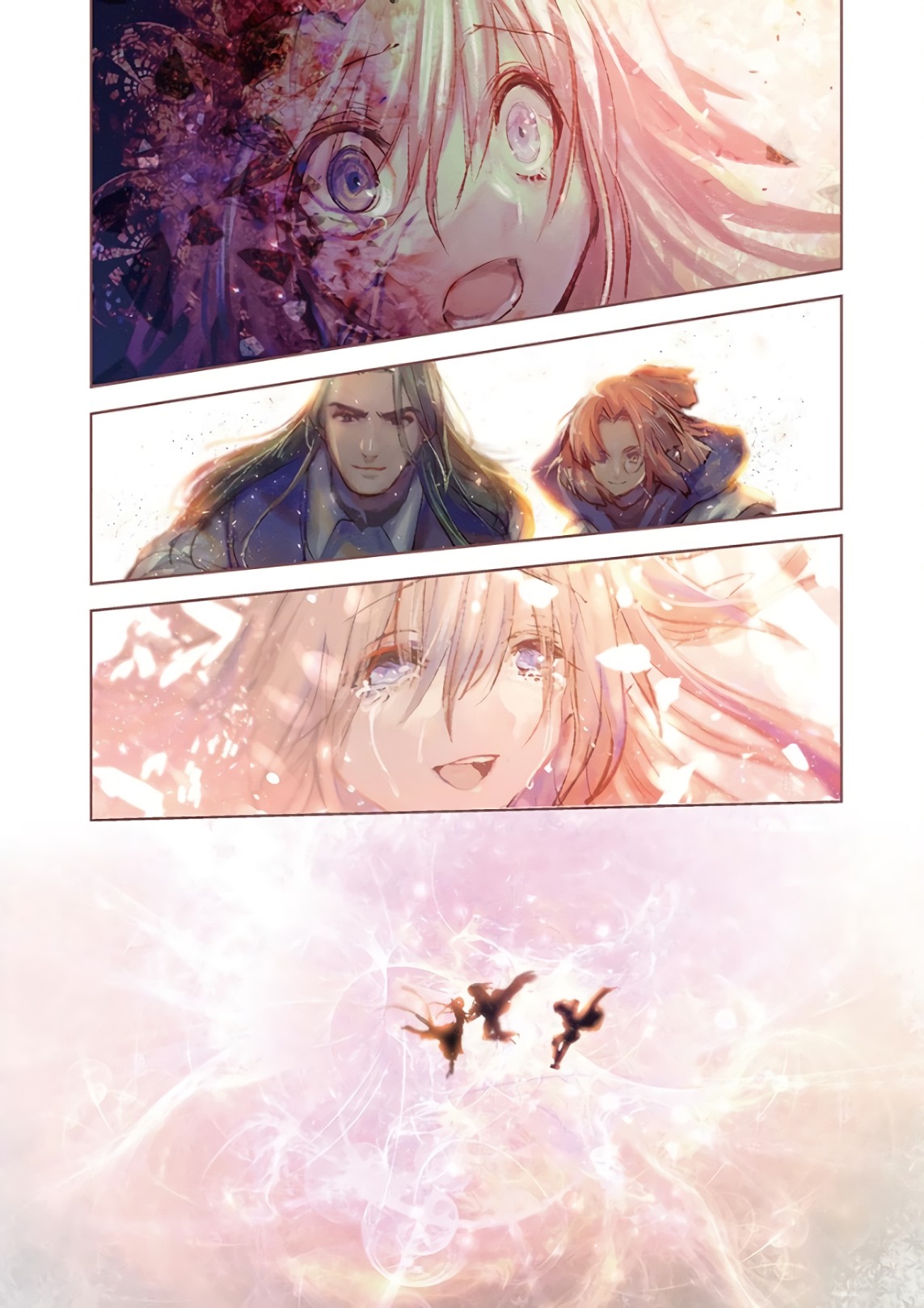 It's My Life Chapter 74 14ページ