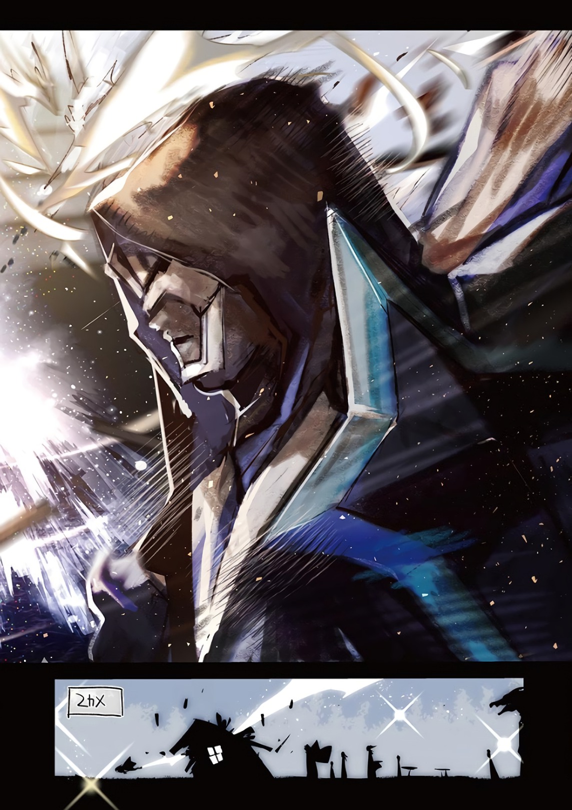 It's My Life Chapter 75 41ページ