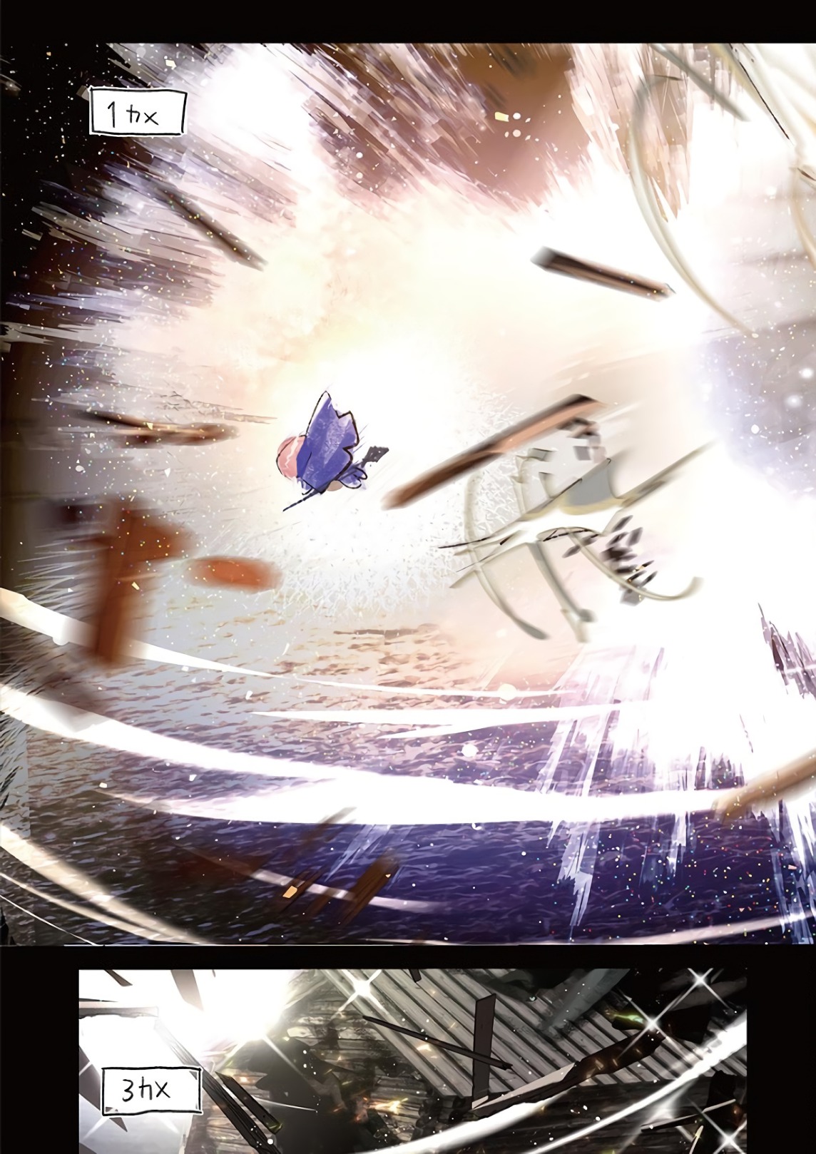 It's My Life Chapter 75 42ページ