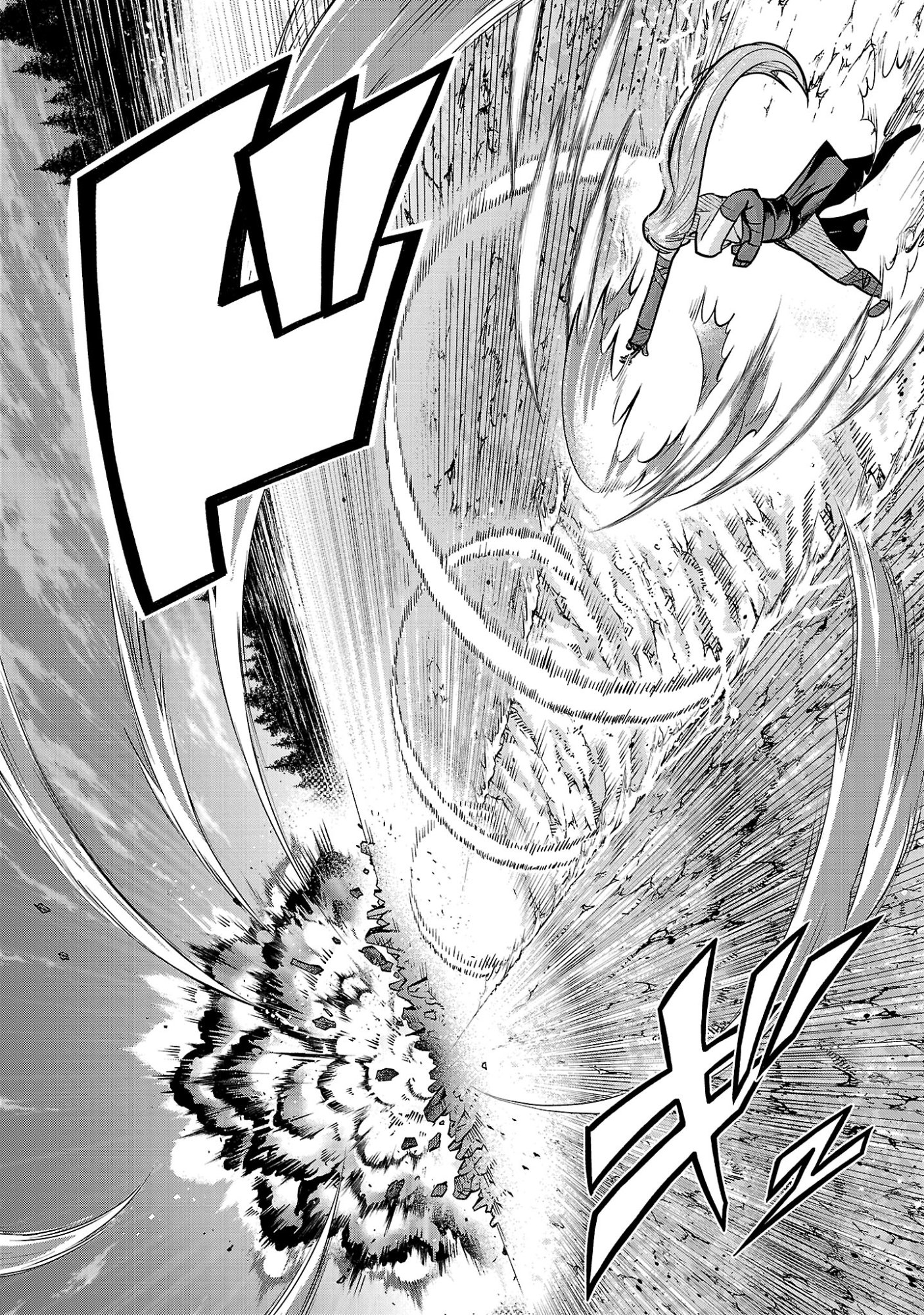 My Disciple Has Become the Strongest Human Before I Knew It, and I, A Master With No Talent, Was Mistakenly Recognized as the Strongest in the Universe Beyond That Chapter 27.2 9ページ