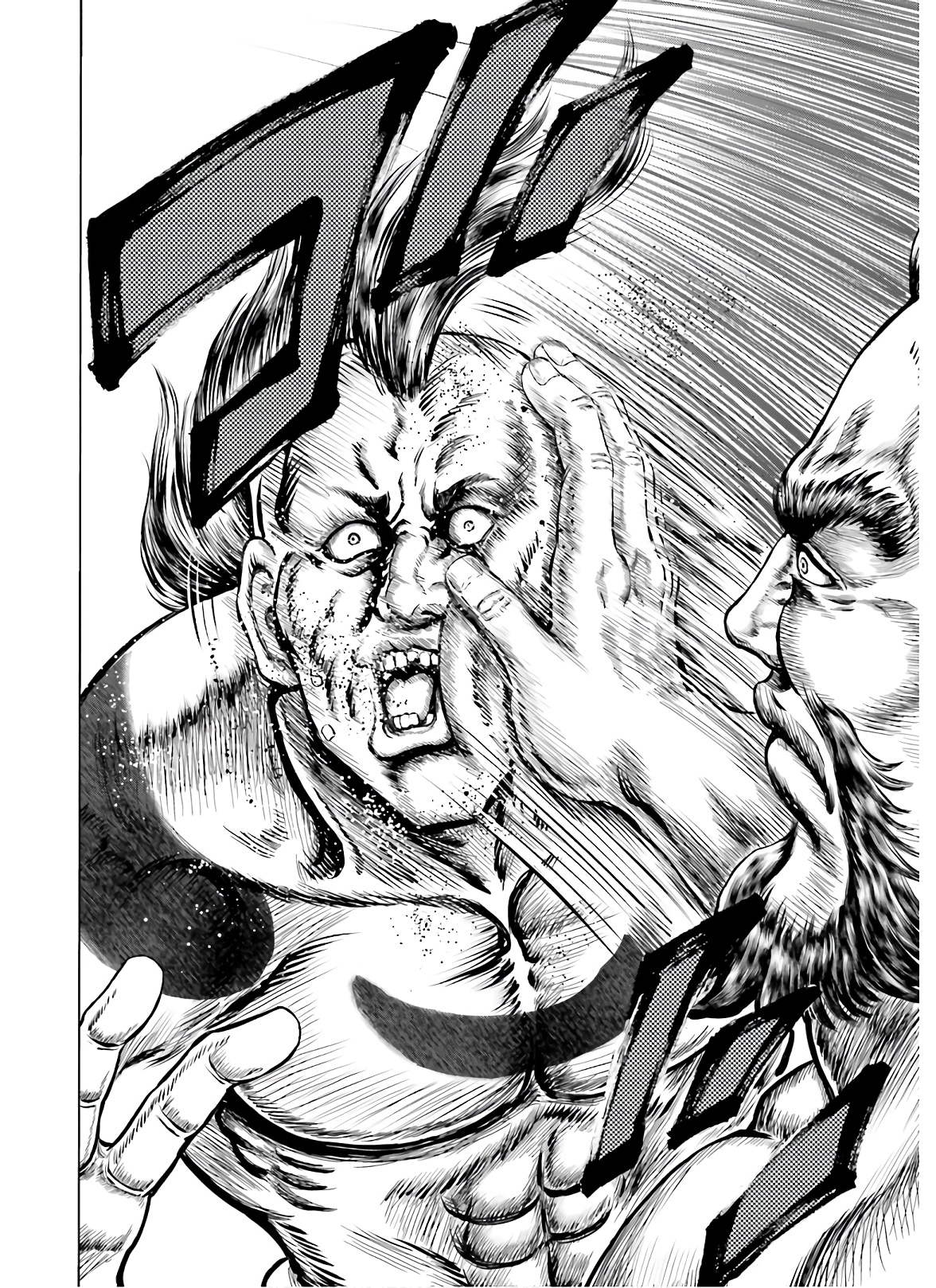 Maeda Keiji Kabuki Tabi Chapter 24 27ページ