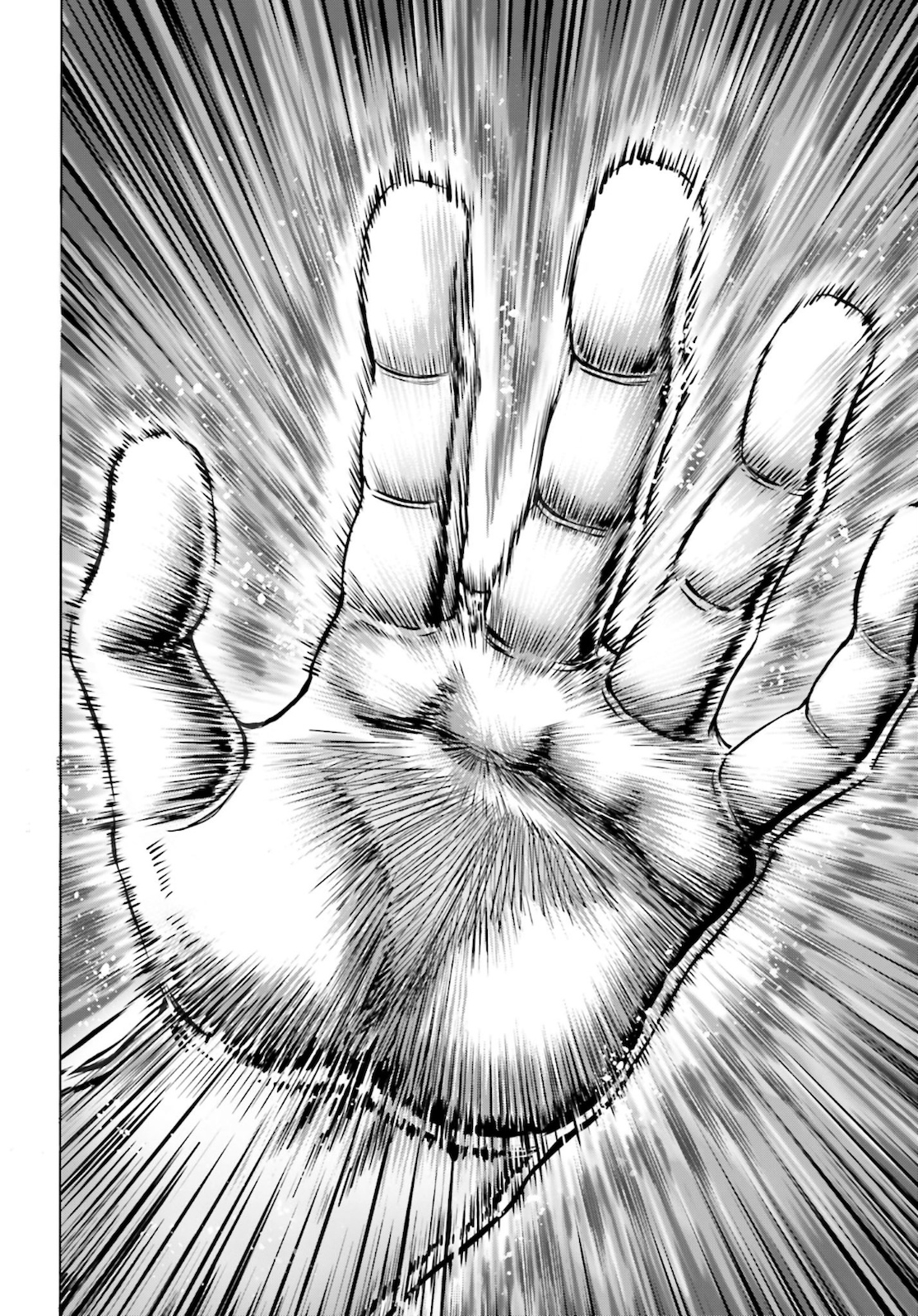 Maeda Keiji Kabuki Tabi Chapter 25 16ページ