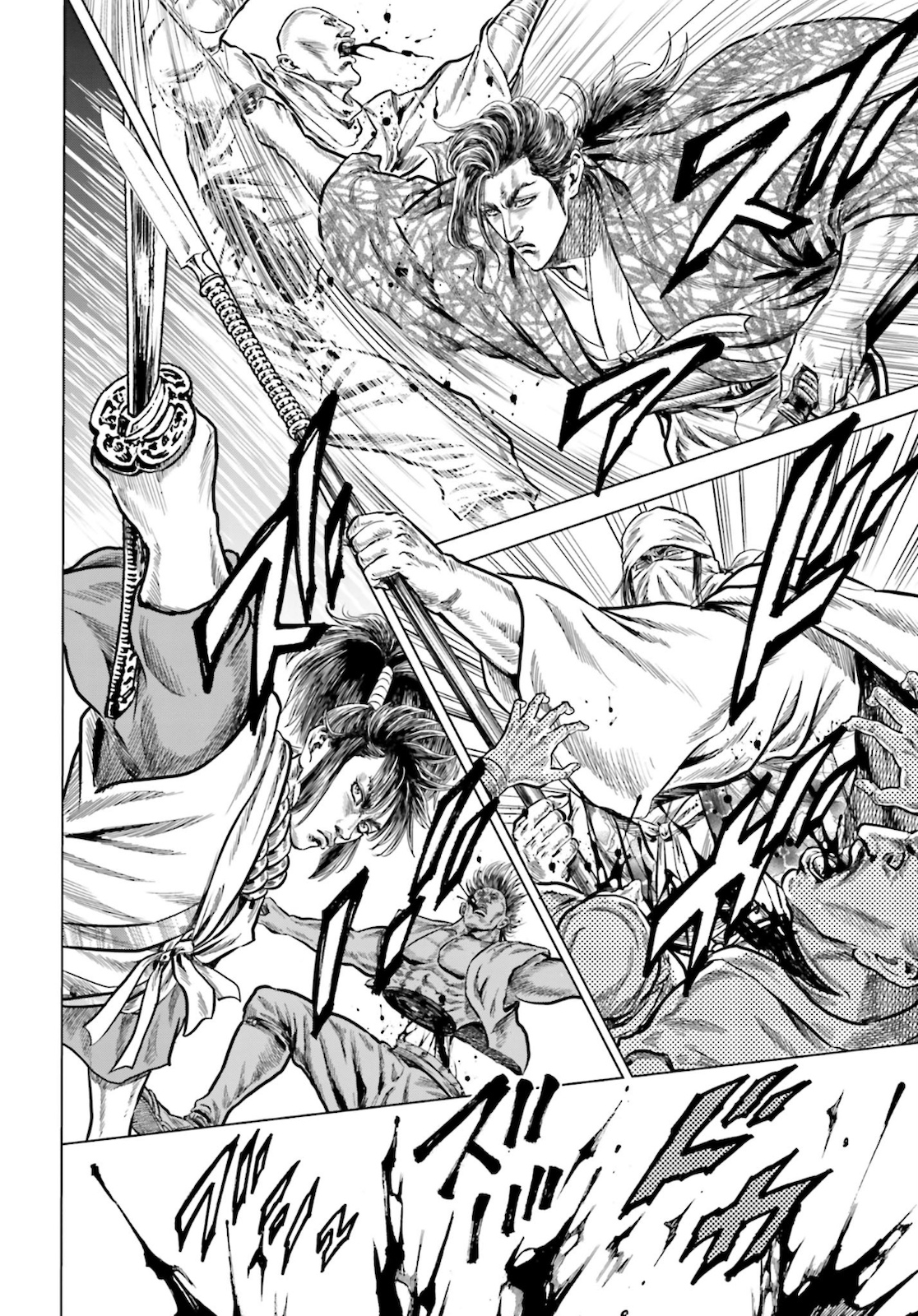Maeda Keiji Kabuki Tabi Chapter 25 28ページ