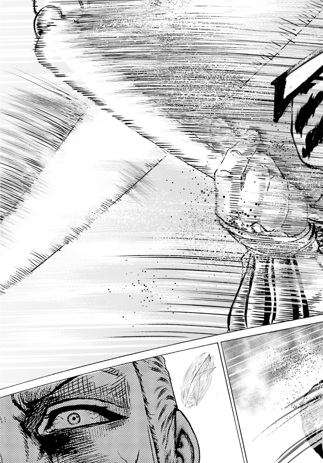 Maeda Keiji Kabuki Tabi Chapter 26 33ページ