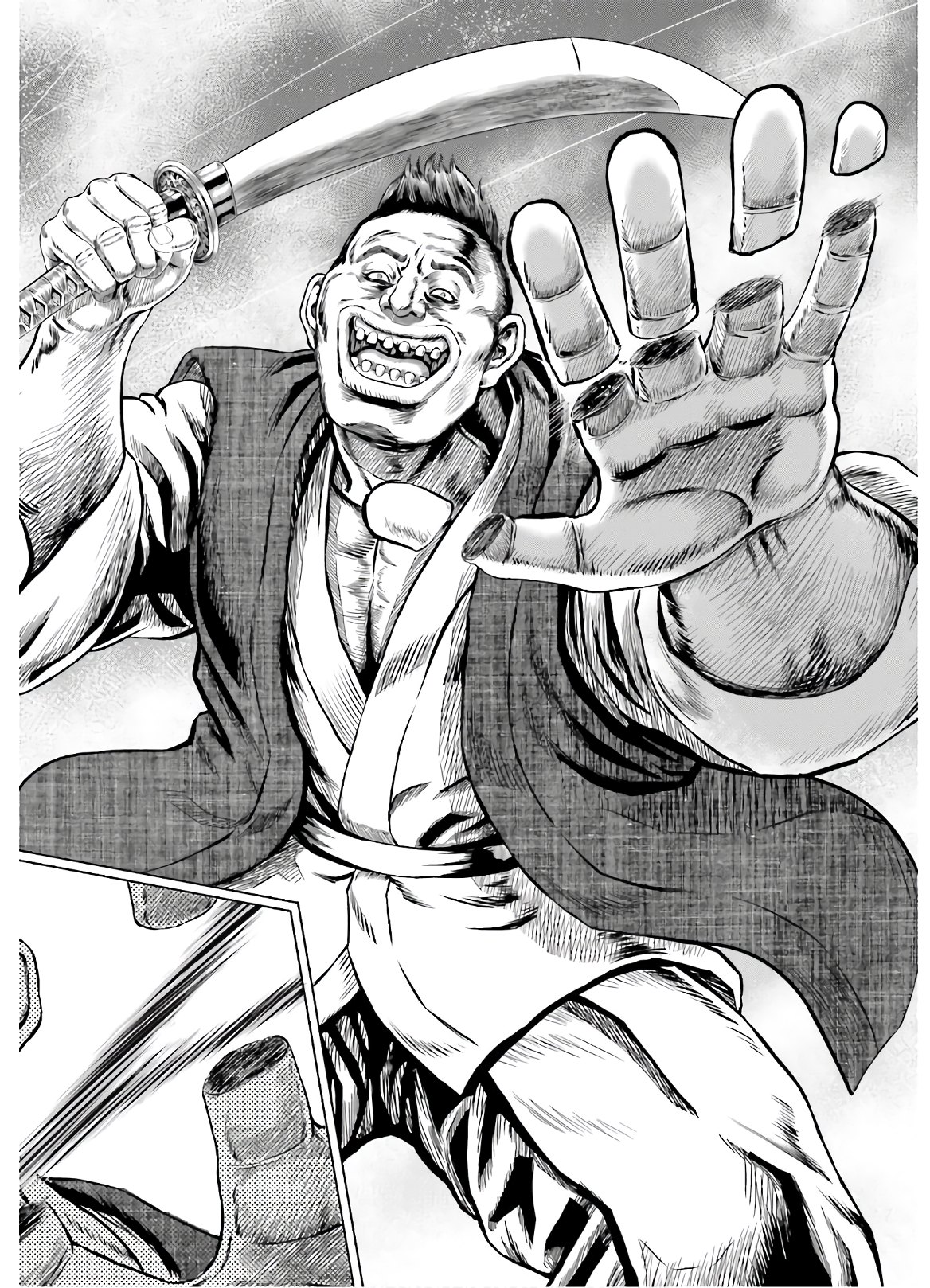 Maeda Keiji Kabuki Tabi Chapter 27 16ページ