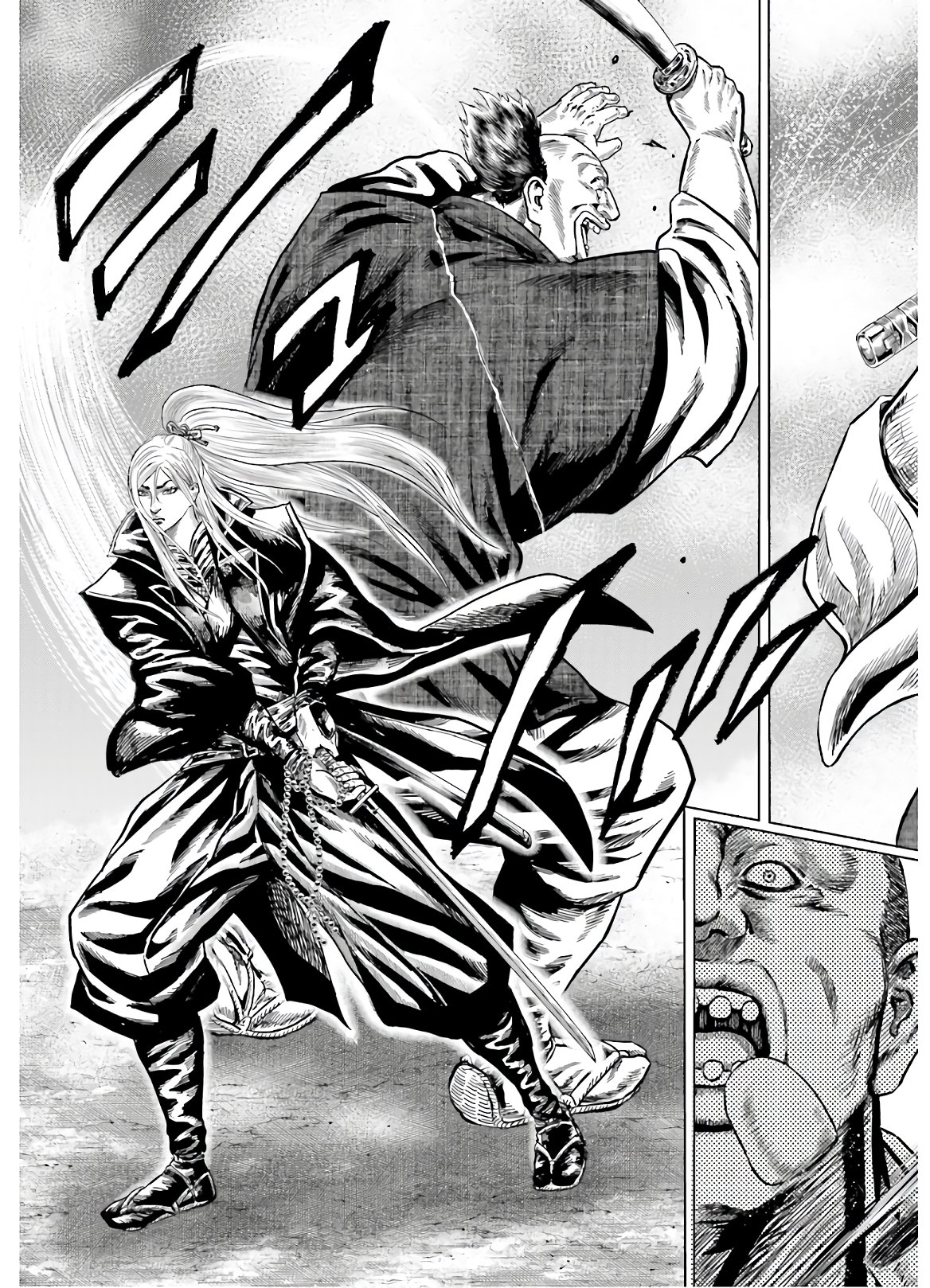 Maeda Keiji Kabuki Tabi Chapter 27 17ページ