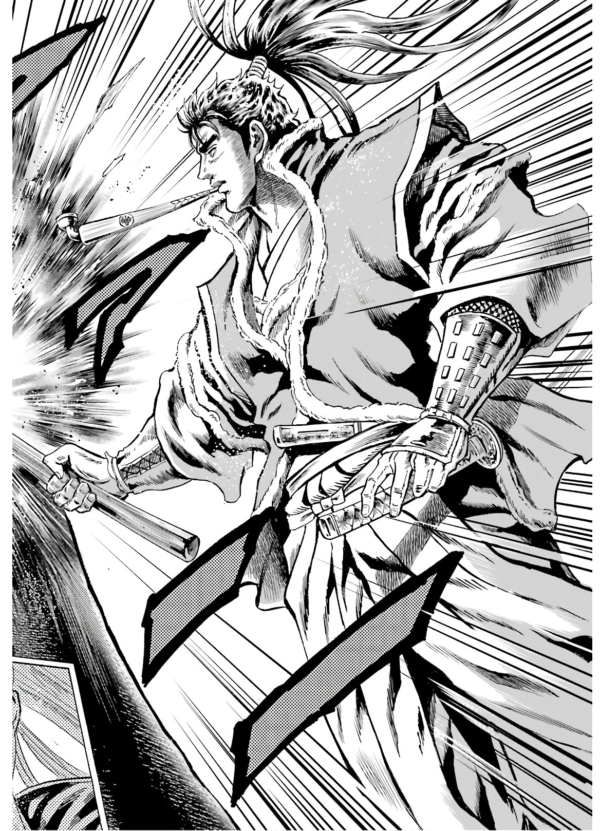 Maeda Keiji Kabuki Tabi Chapter 27 40ページ