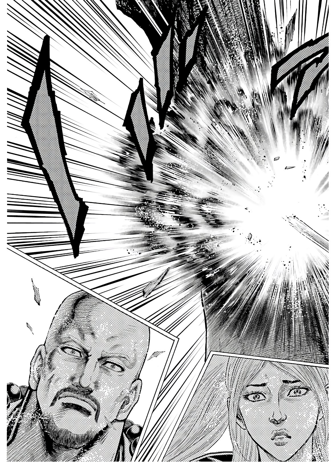 Maeda Keiji Kabuki Tabi Chapter 27 41ページ