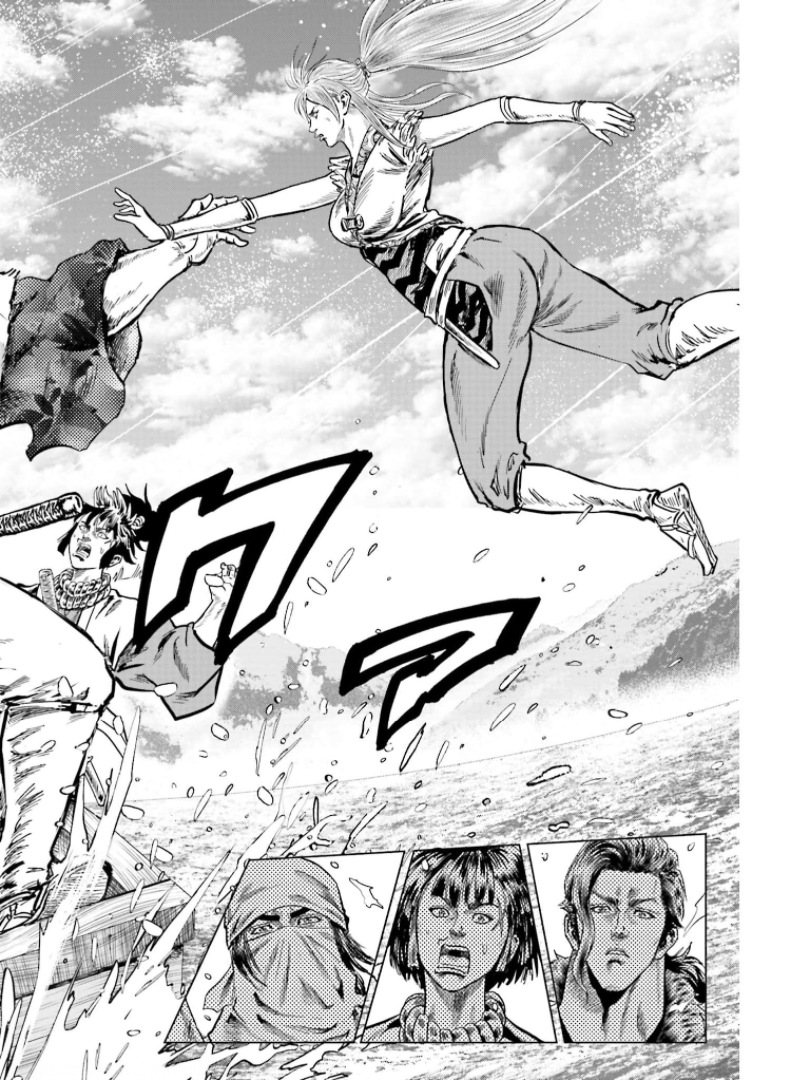 Maeda Keiji Kabuki Tabi Chapter 29 28ページ