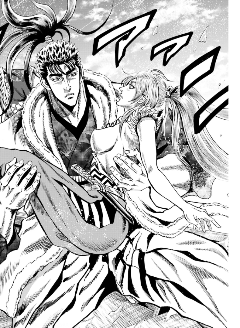 Maeda Keiji Kabuki Tabi Chapter 29 30ページ