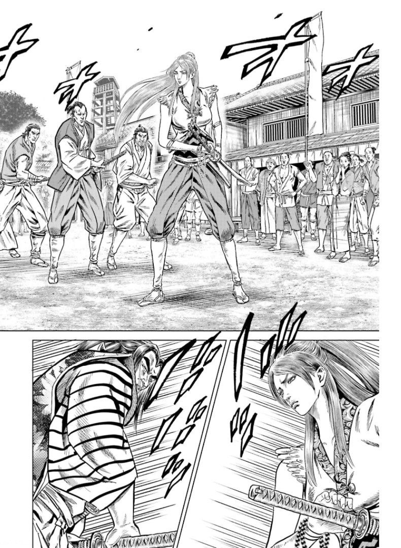 Maeda Keiji Kabuki Tabi Chapter 30 21ページ