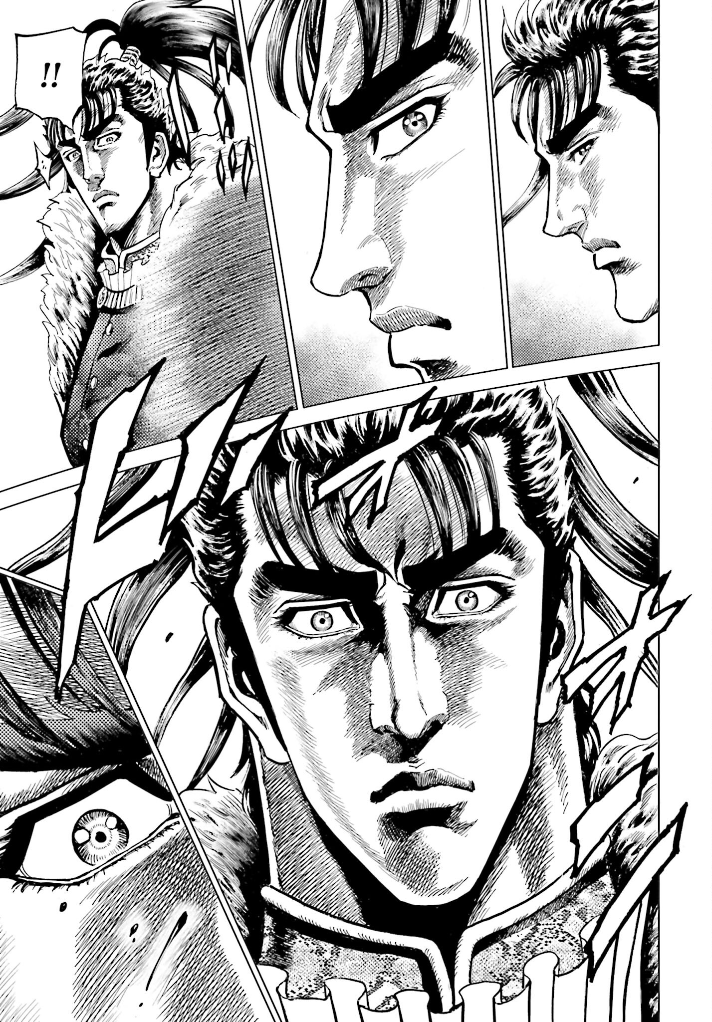 Maeda Keiji Kabuki Tabi Chapter 36 29ページ