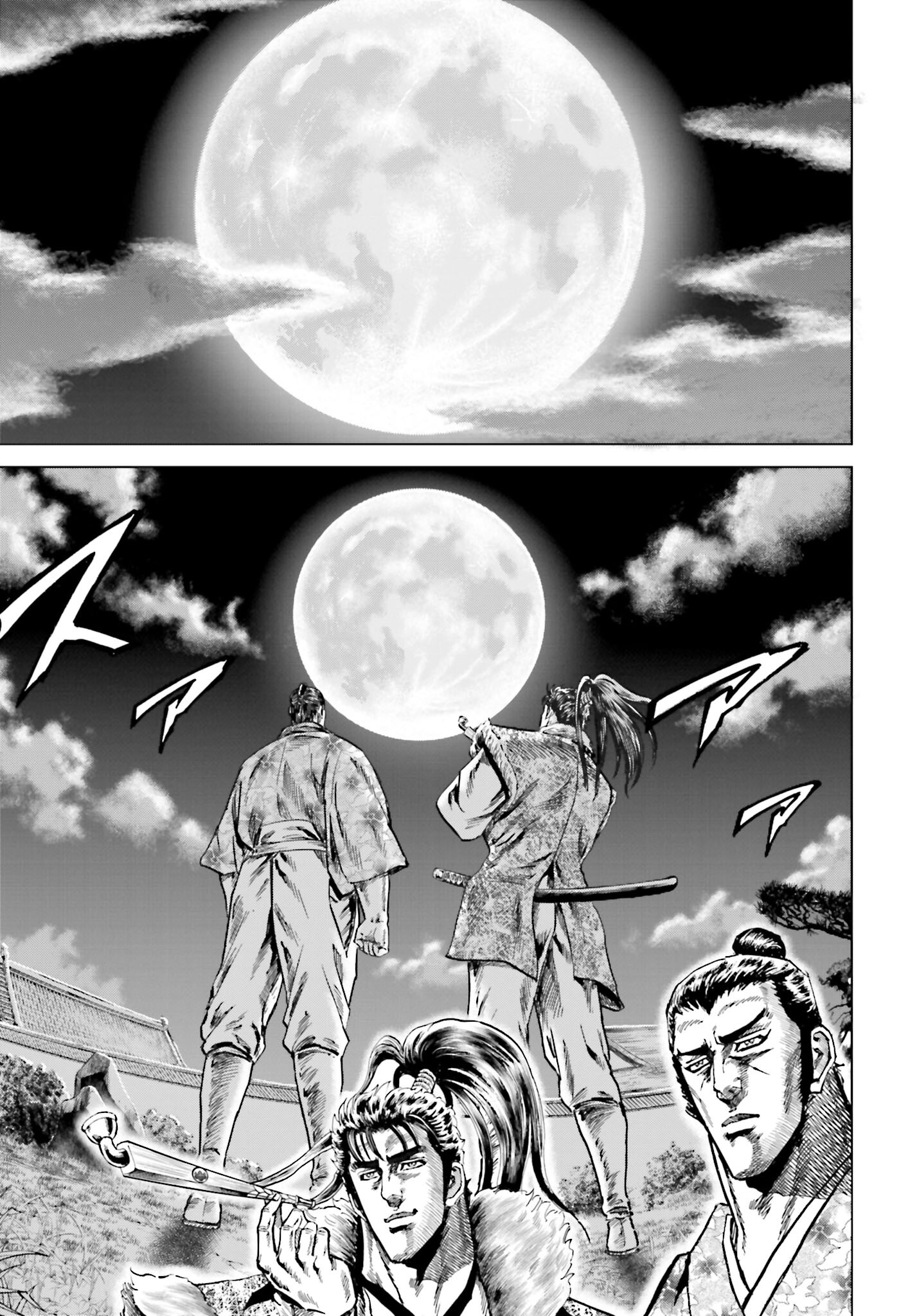 Maeda Keiji Kabuki Tabi Chapter 39 27ページ