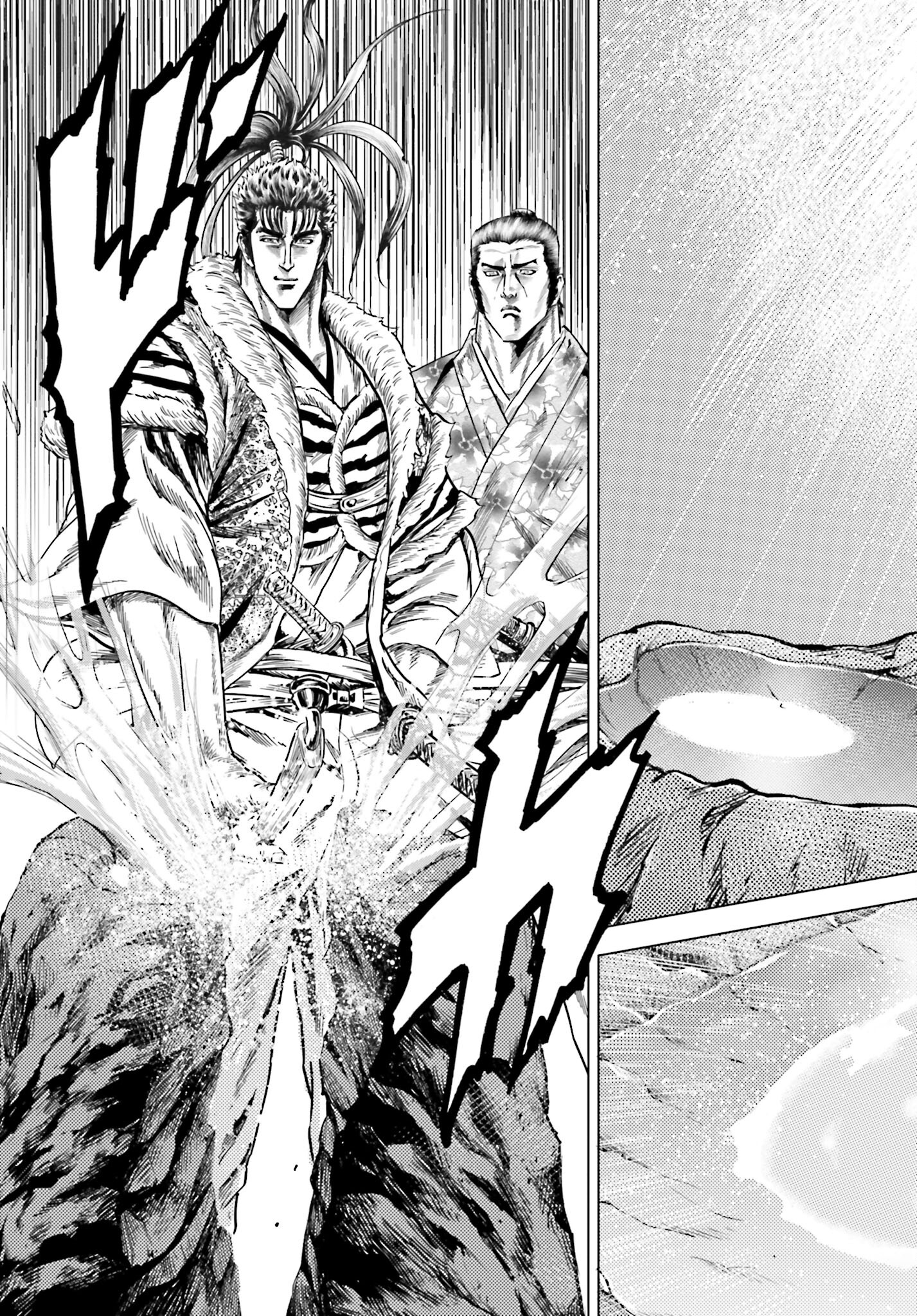 Maeda Keiji Kabuki Tabi Chapter 39 31ページ