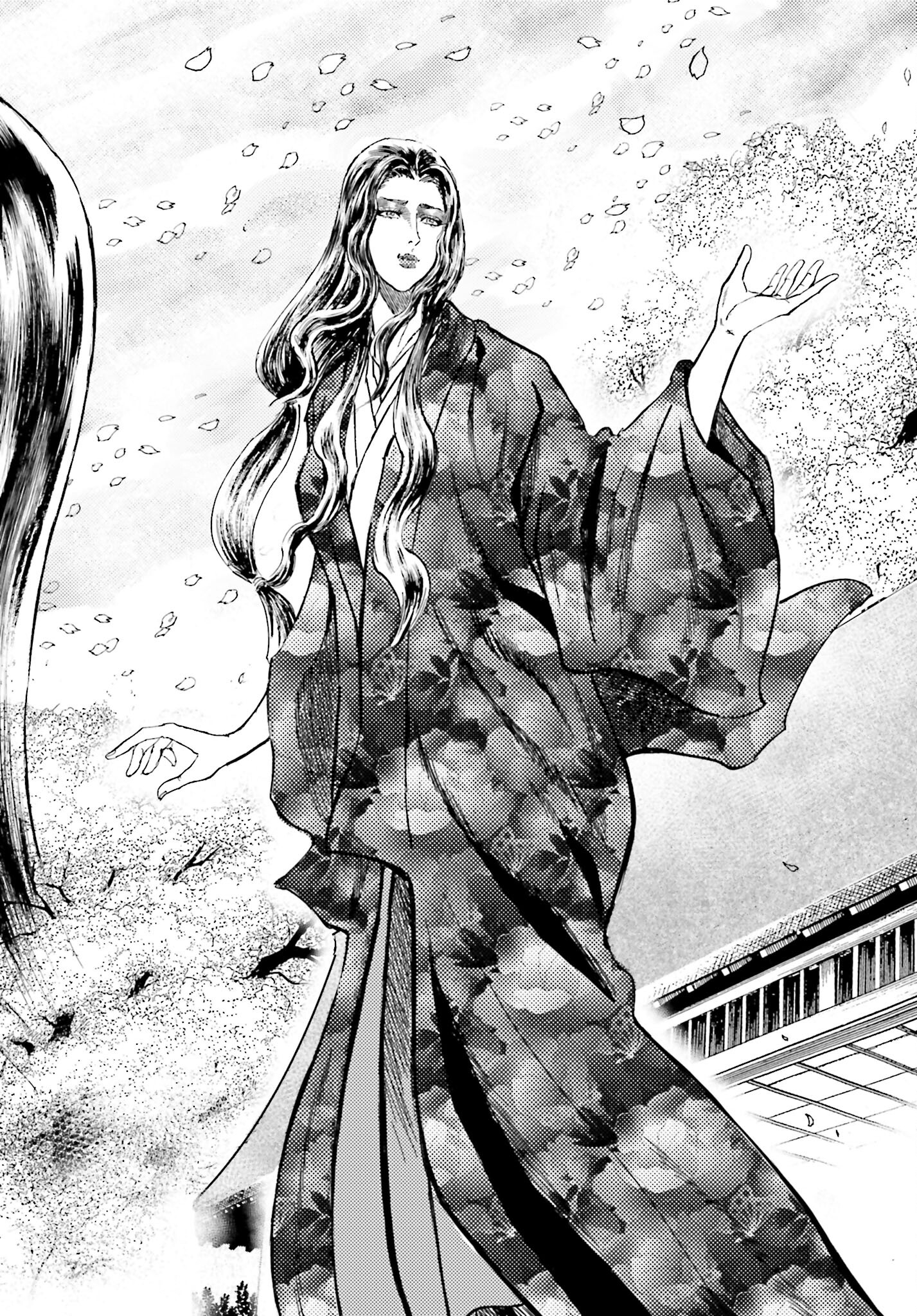 Maeda Keiji Kabuki Tabi Chapter 44 27ページ