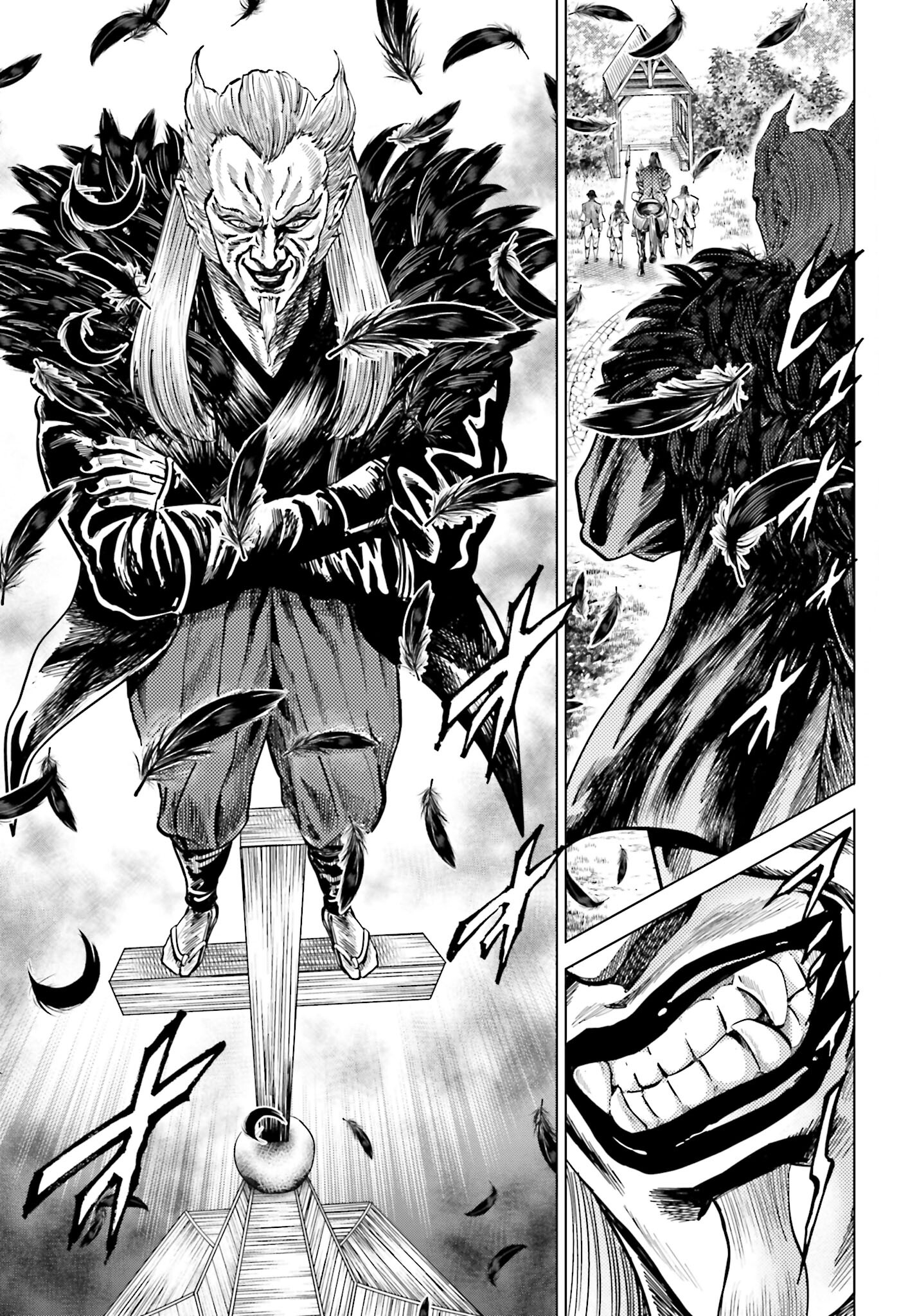 Maeda Keiji Kabuki Tabi Chapter 45 35ページ