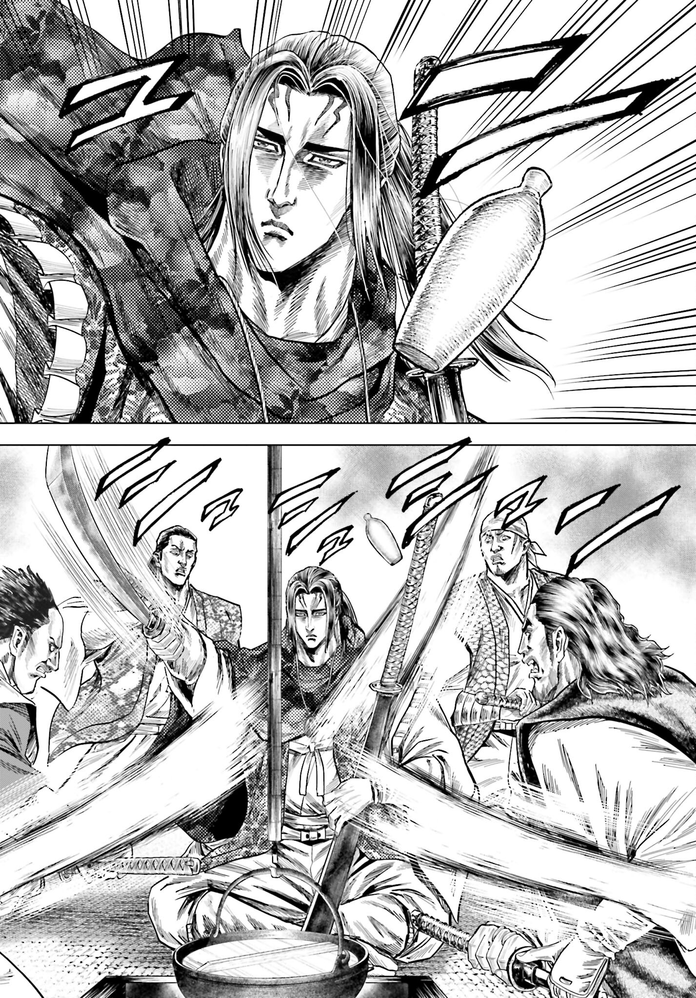 Maeda Keiji Kabuki Tabi Chapter 47 10ページ