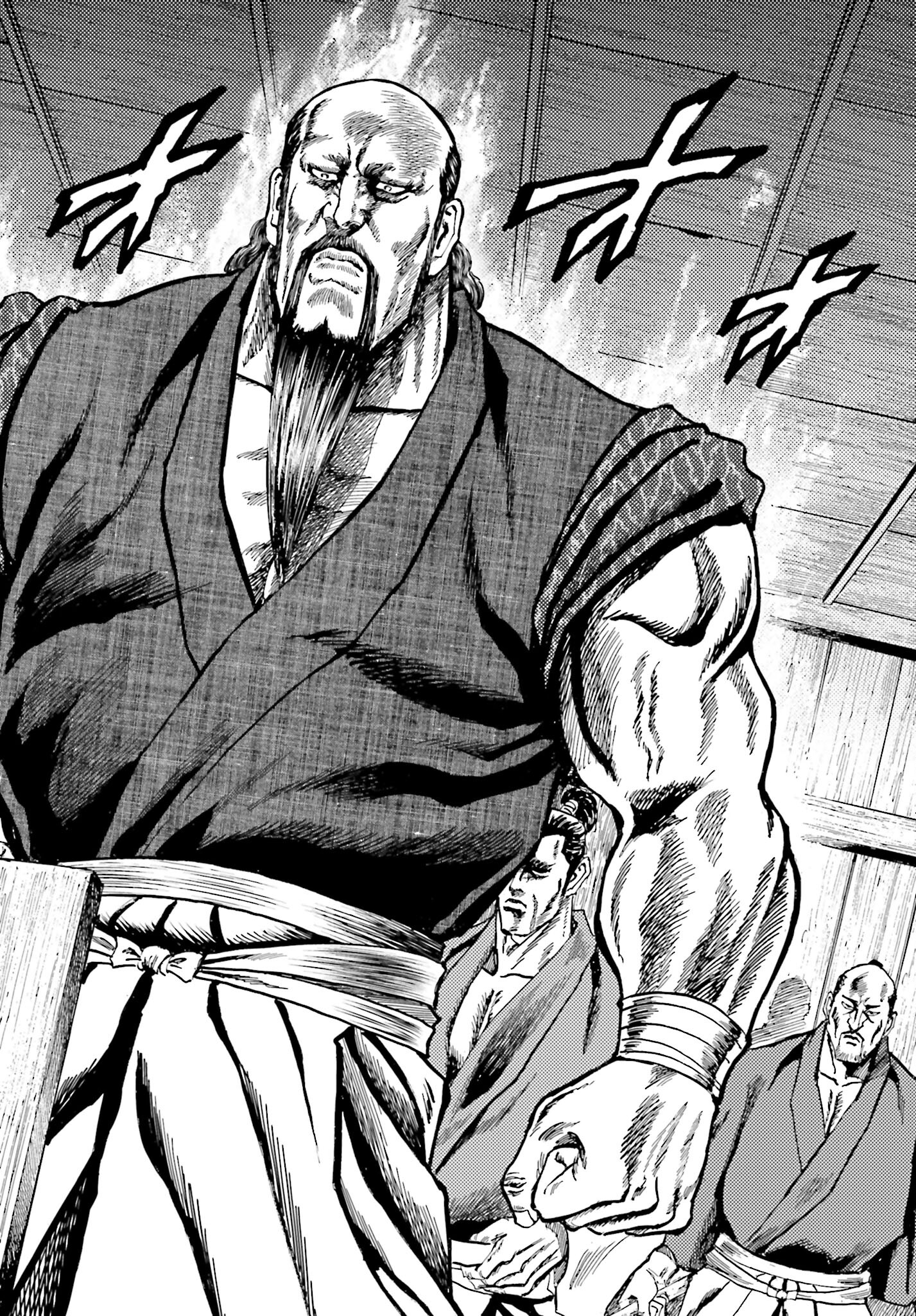 Maeda Keiji Kabuki Tabi Chapter 49 24ページ