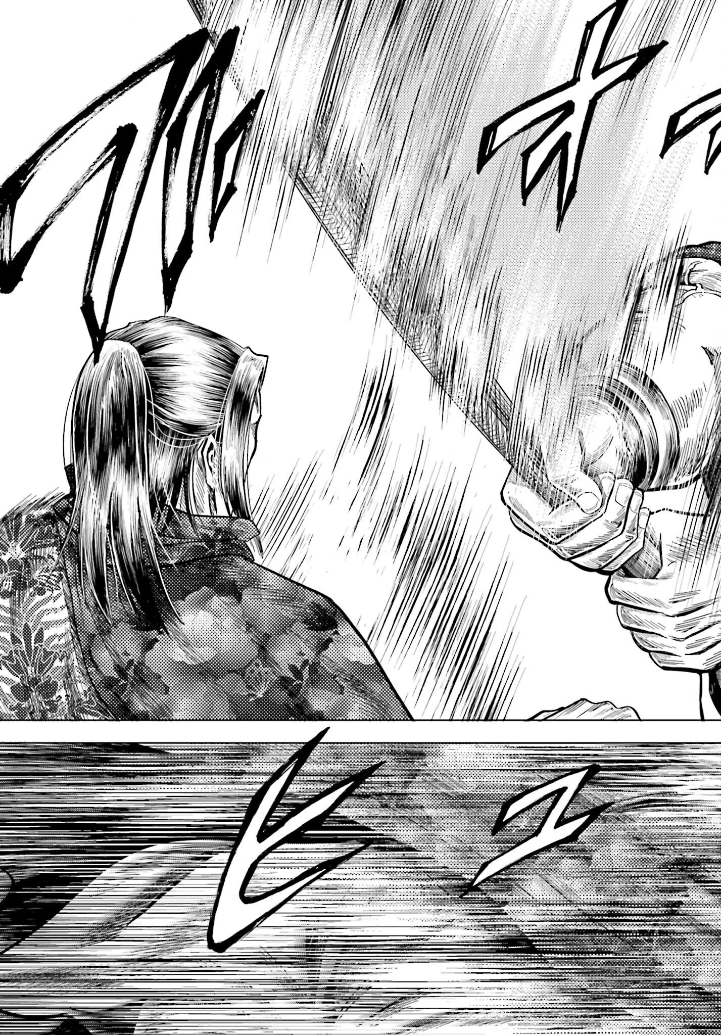 Maeda Keiji Kabuki Tabi Chapter 49 29ページ