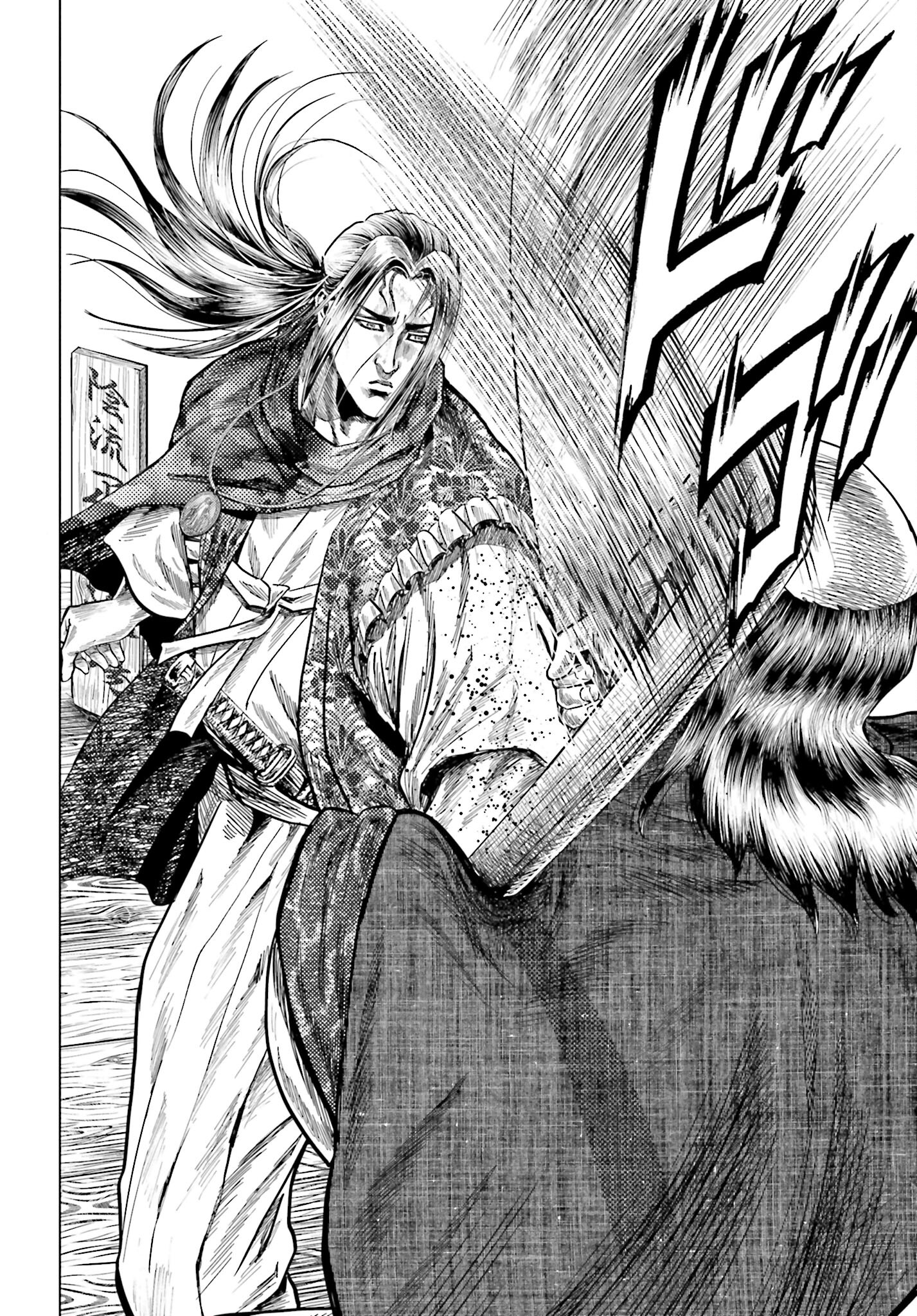 Maeda Keiji Kabuki Tabi Chapter 49 30ページ